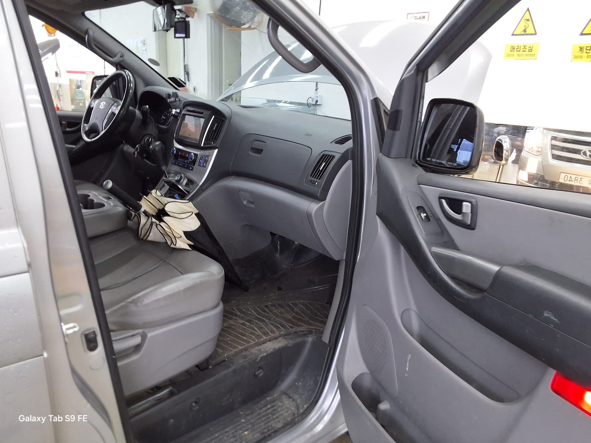 2017 - hyundai grand starex