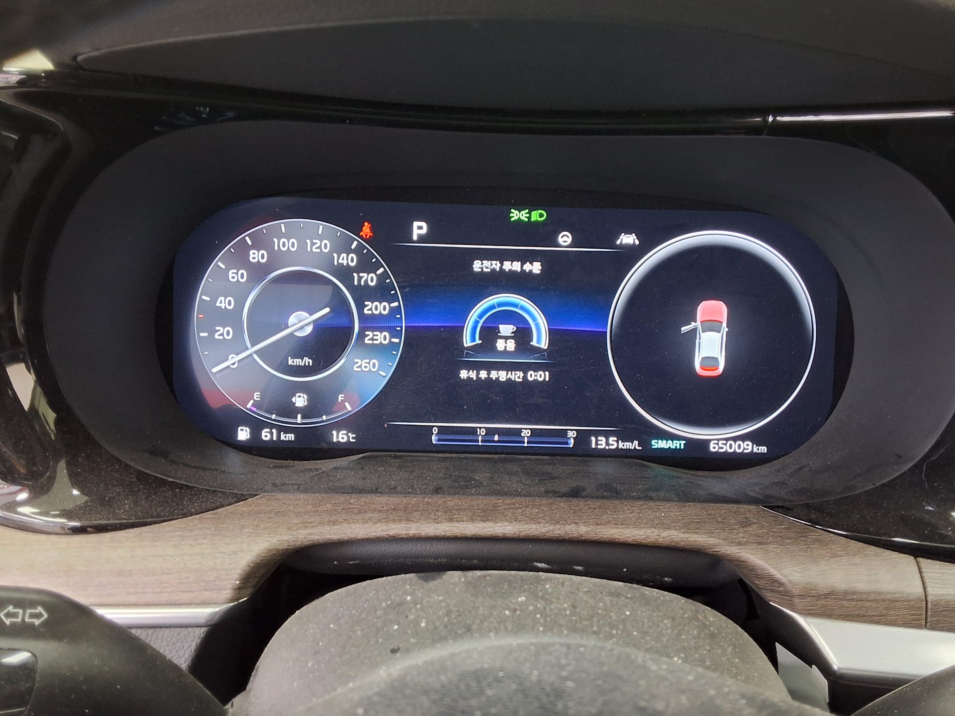 2022 - kia k5