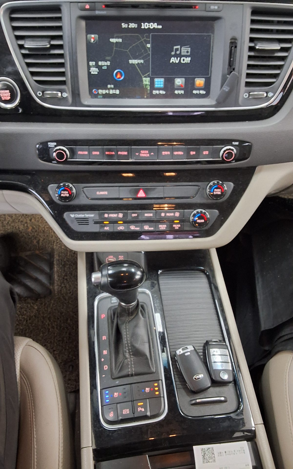 2015 - kia carnival