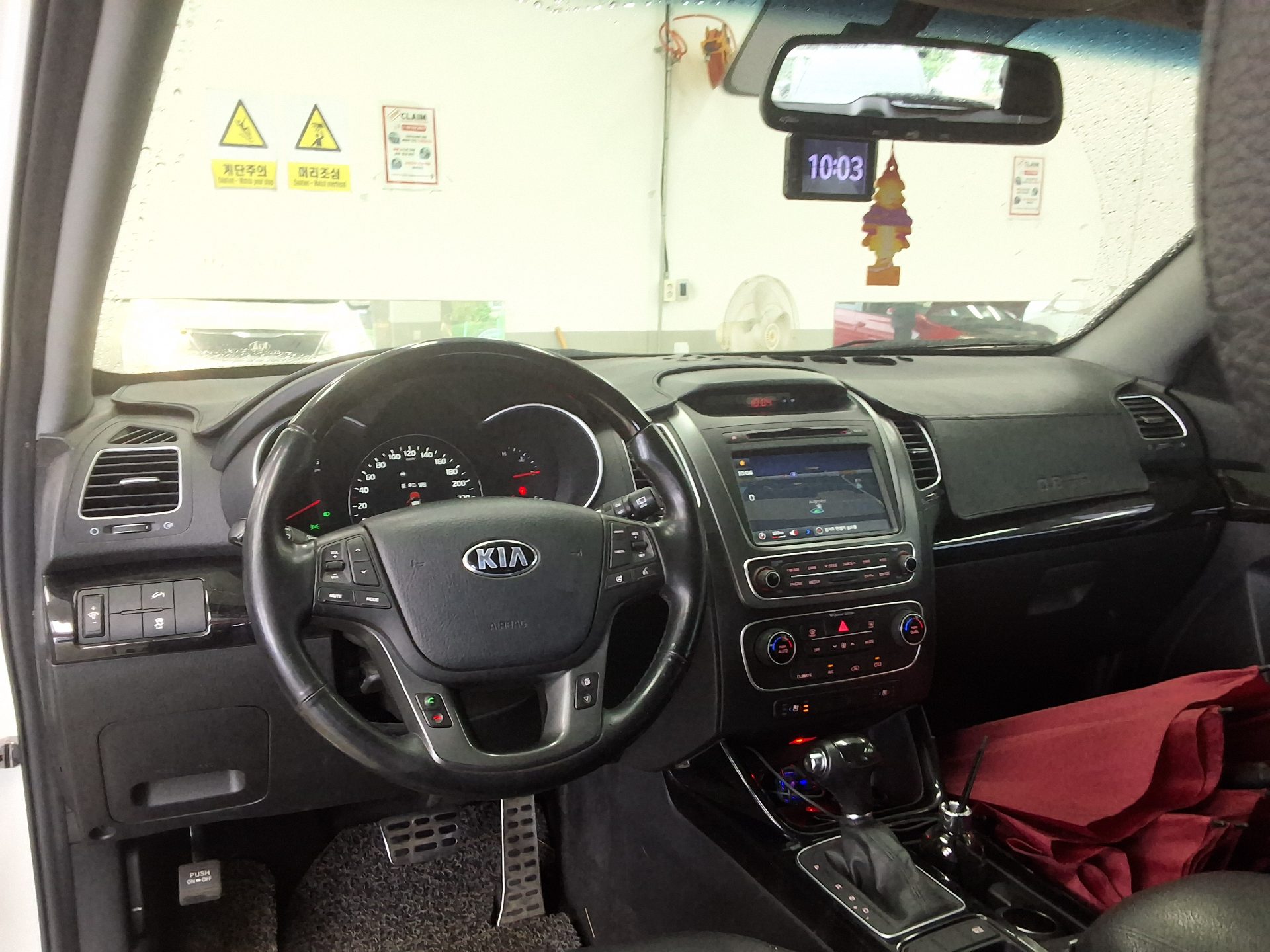 2014 - kia sorento