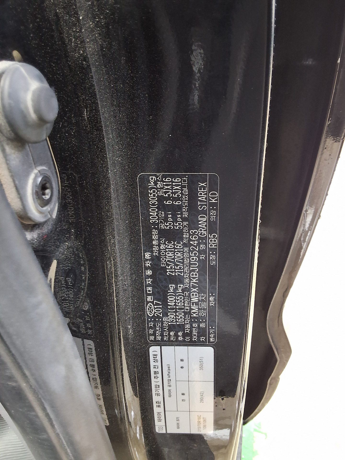 2018 - hyundai grand starex