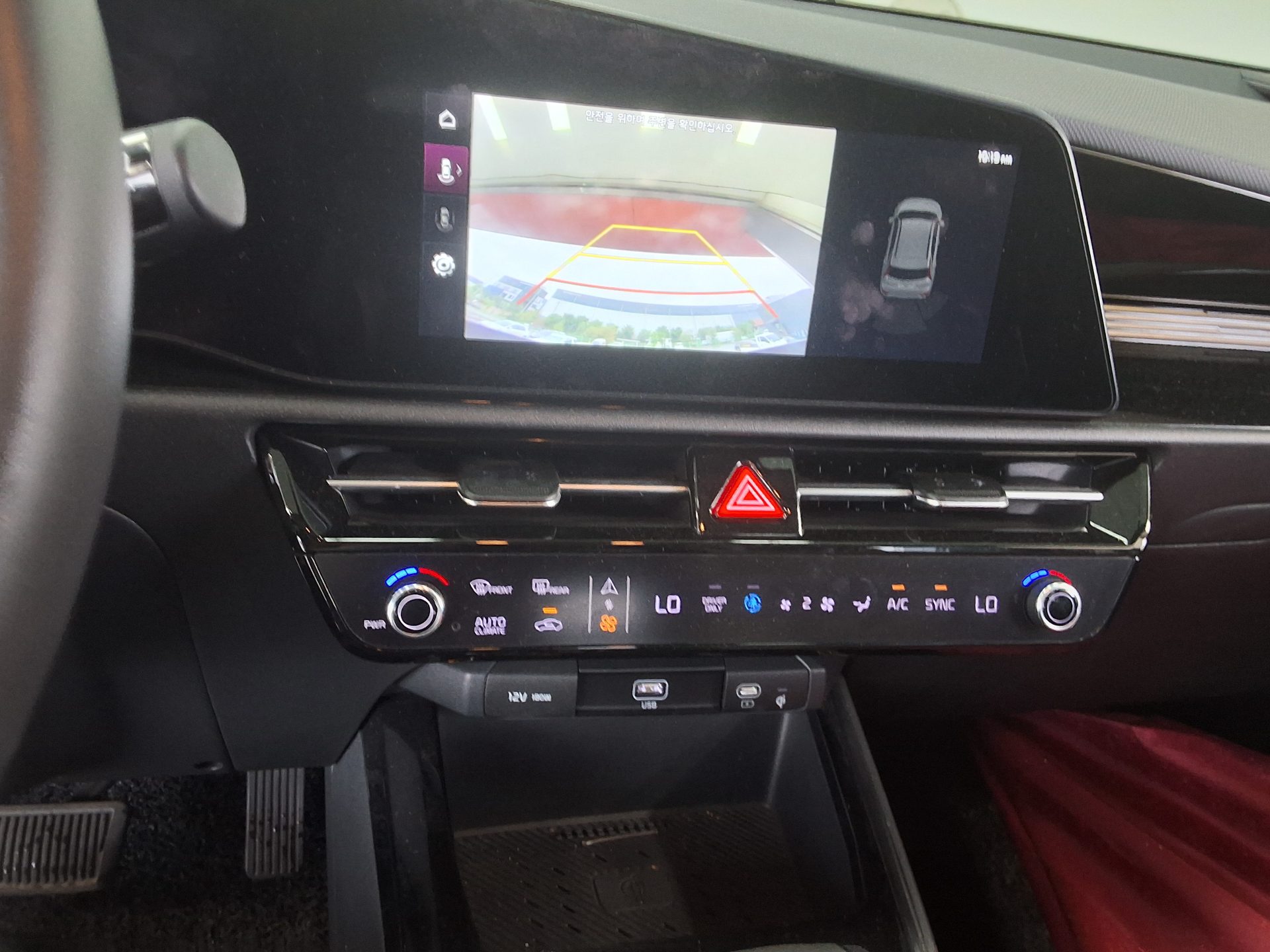 2022 - kia niro