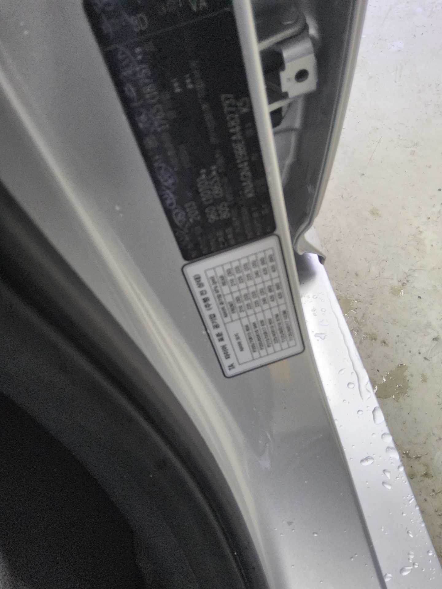 2014 - kia k5
