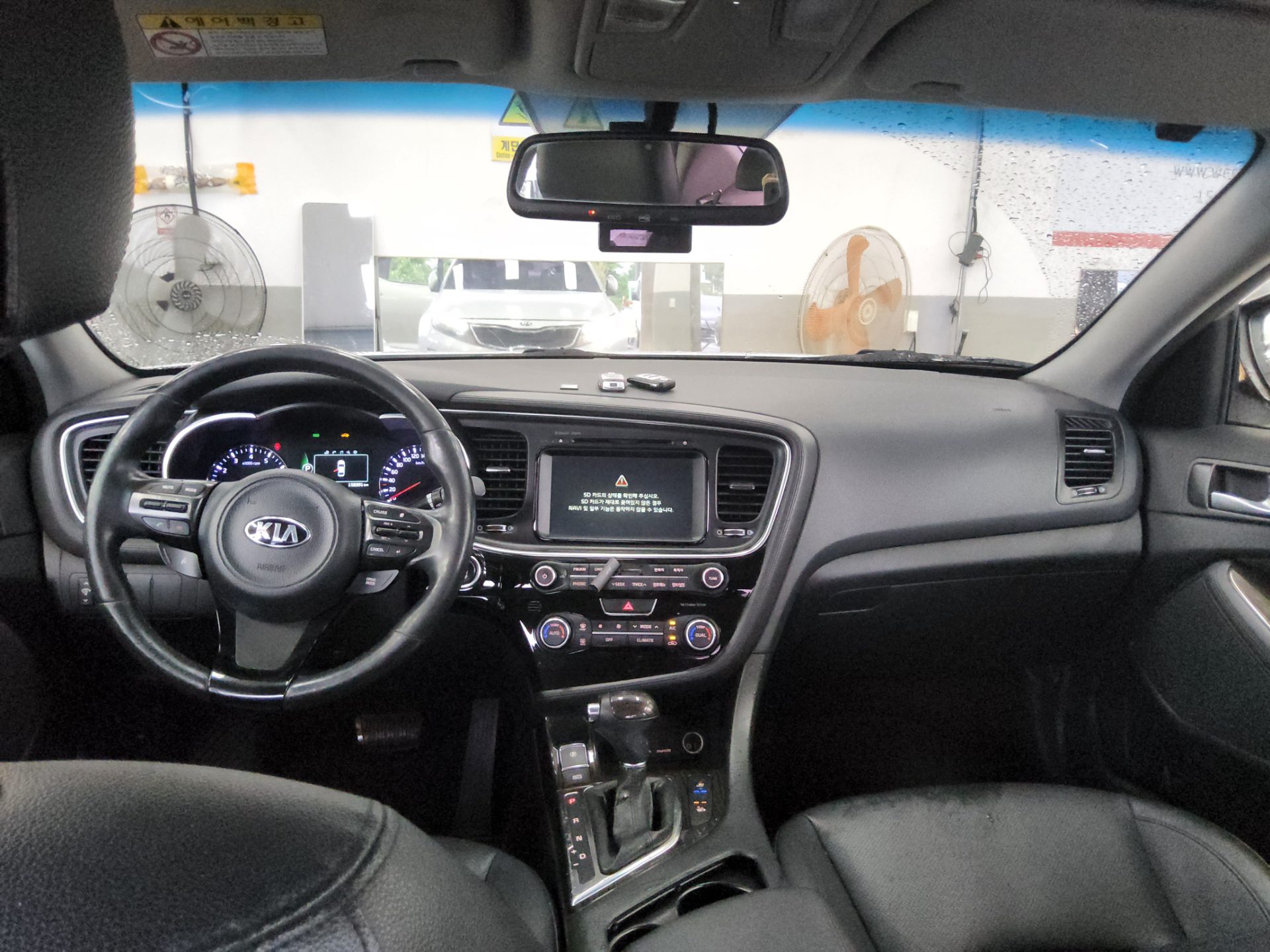 2014 - kia k5