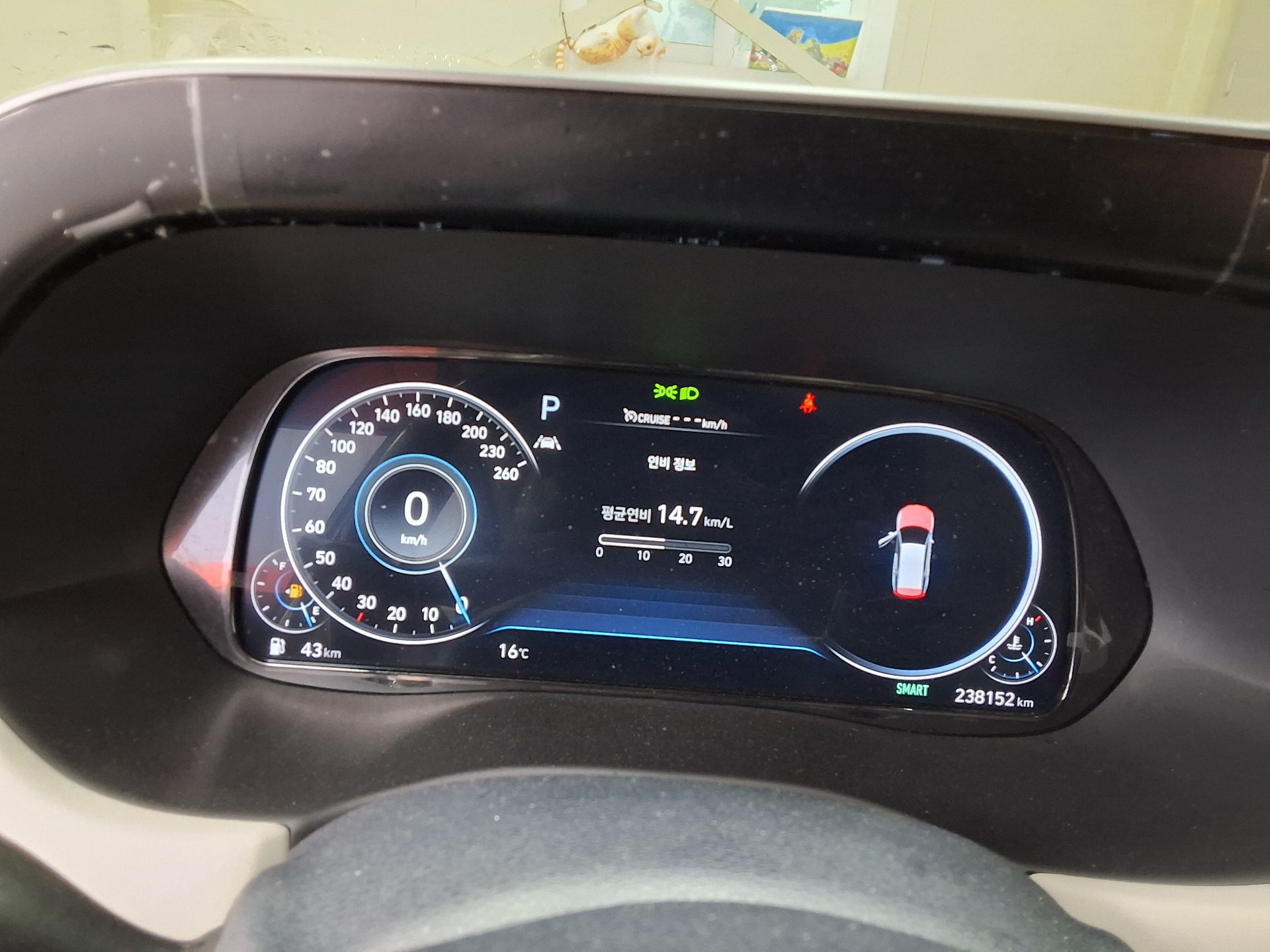2021 - hyundai palisade