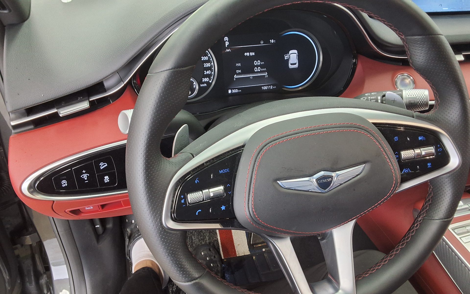 2021 - genesis gv70