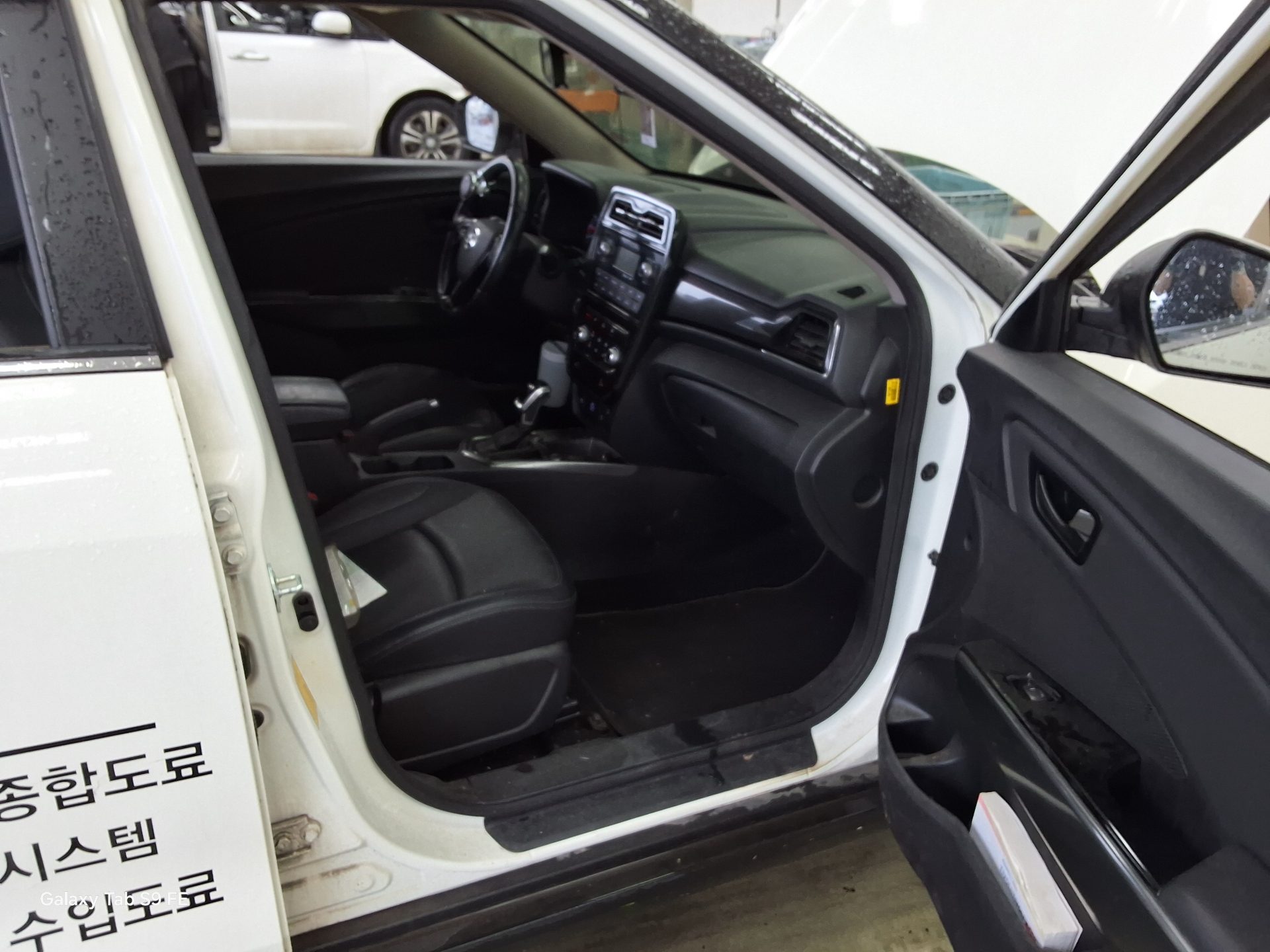 2022 - ssangyong tivoli