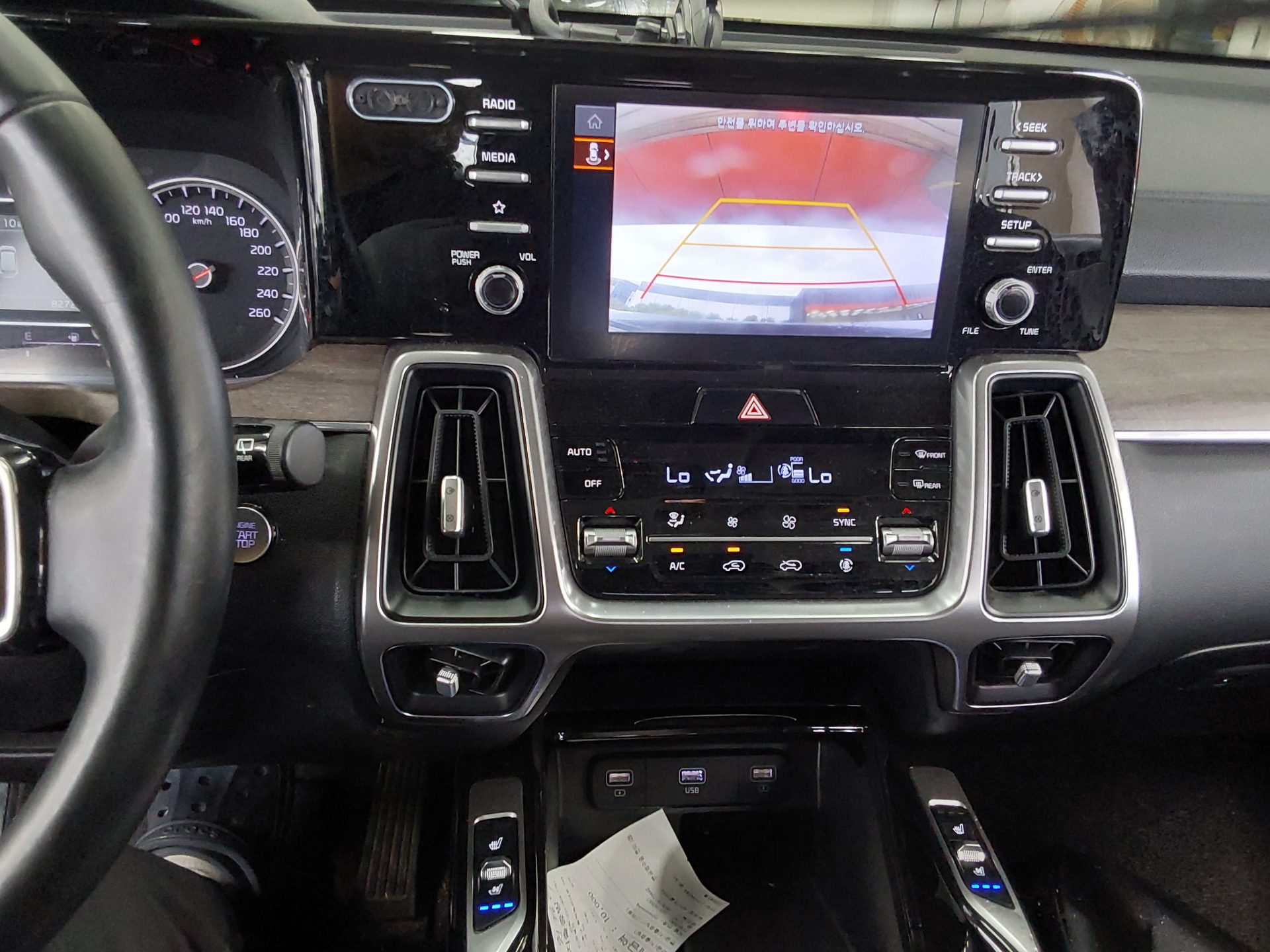 2022 - kia sorento