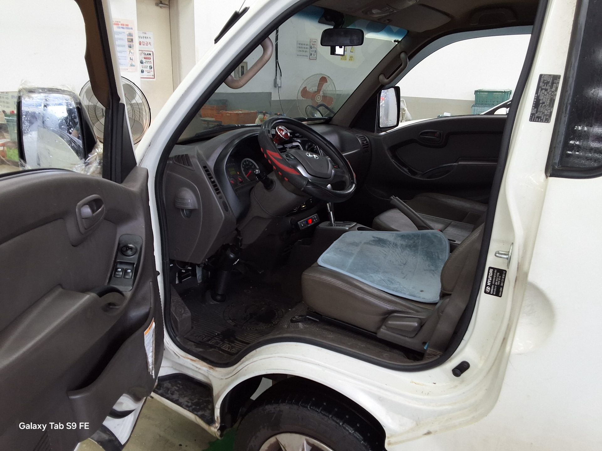 2017 - hyundai porter