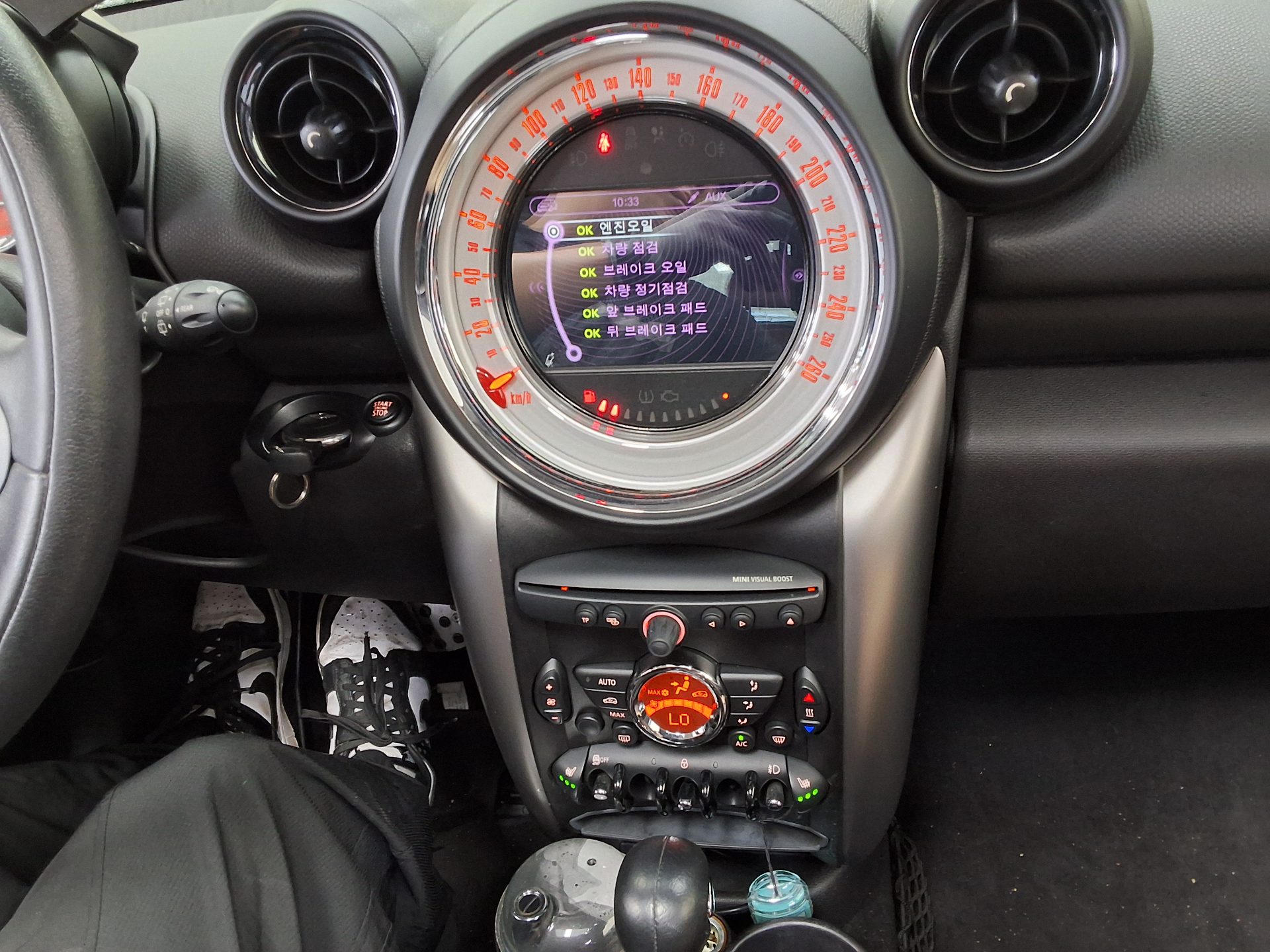 2014 - mini countryman