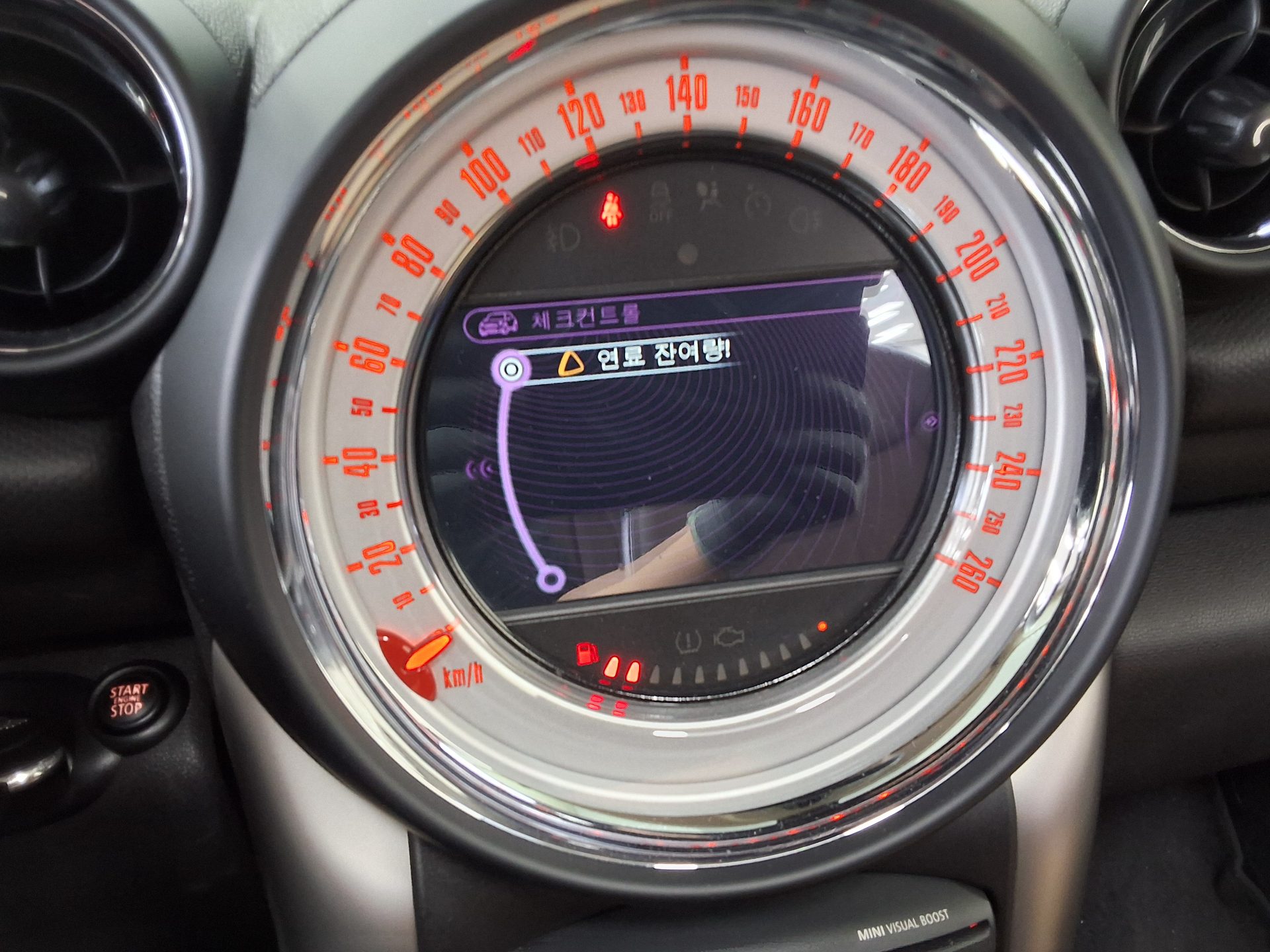 2014 - mini countryman