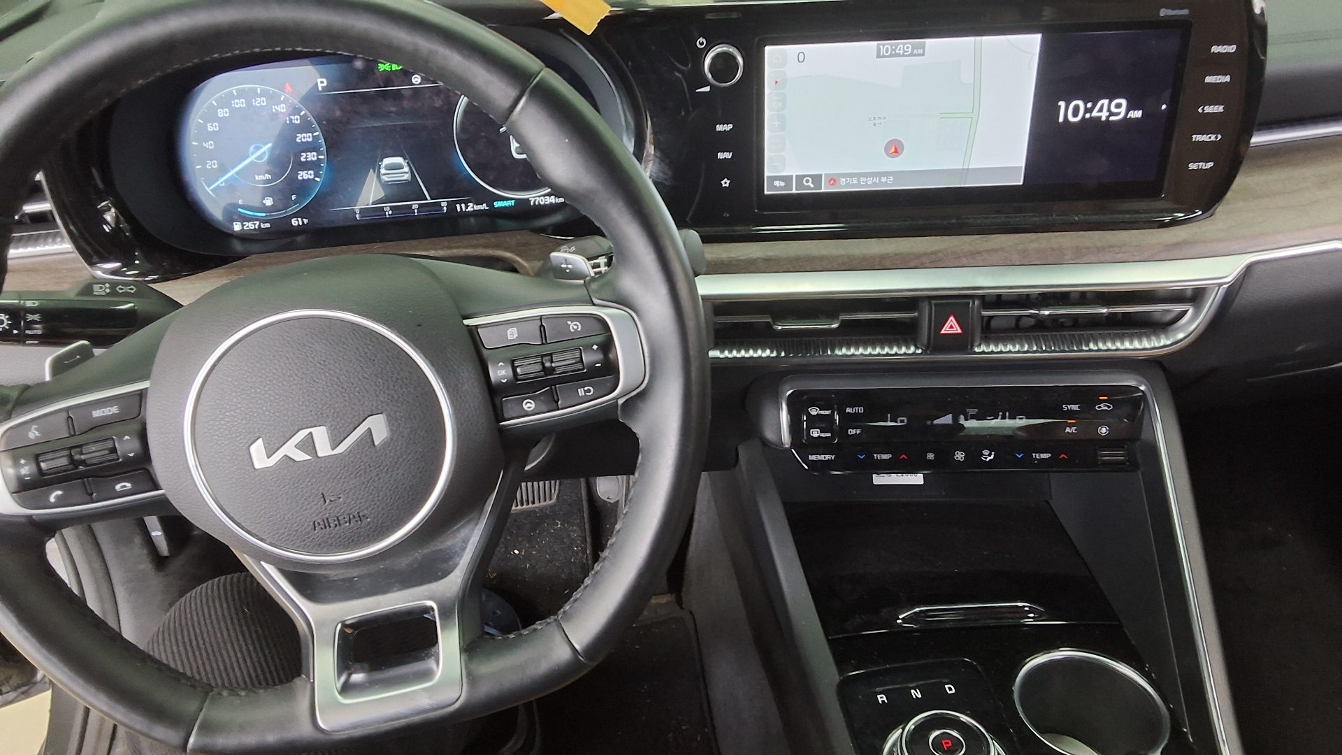 2022 - kia k5