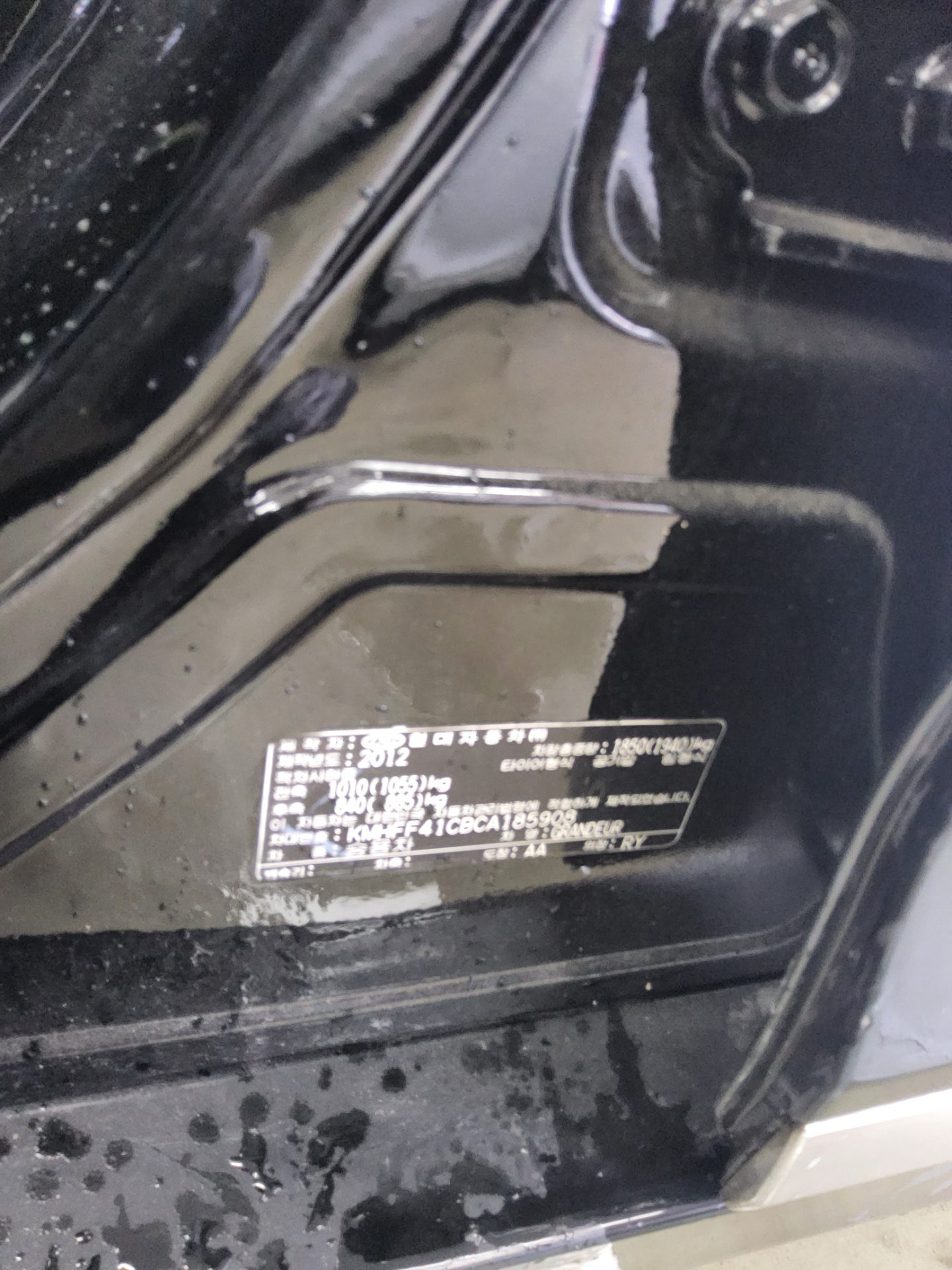 2012 - hyundai grandeur