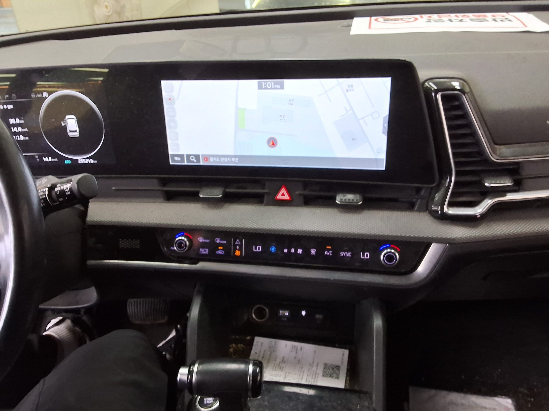 2022 - kia sportage