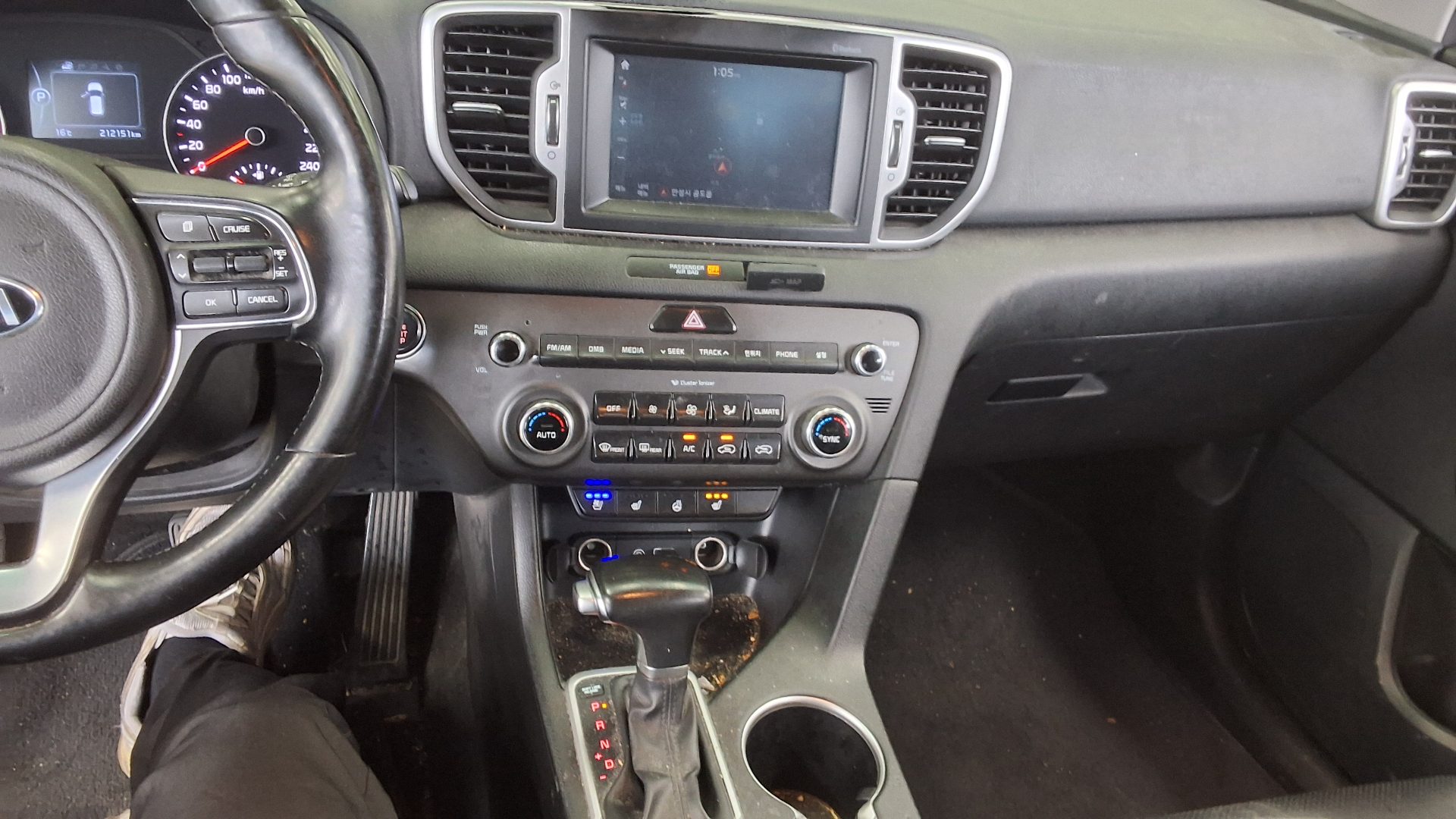 2017 - kia sportage