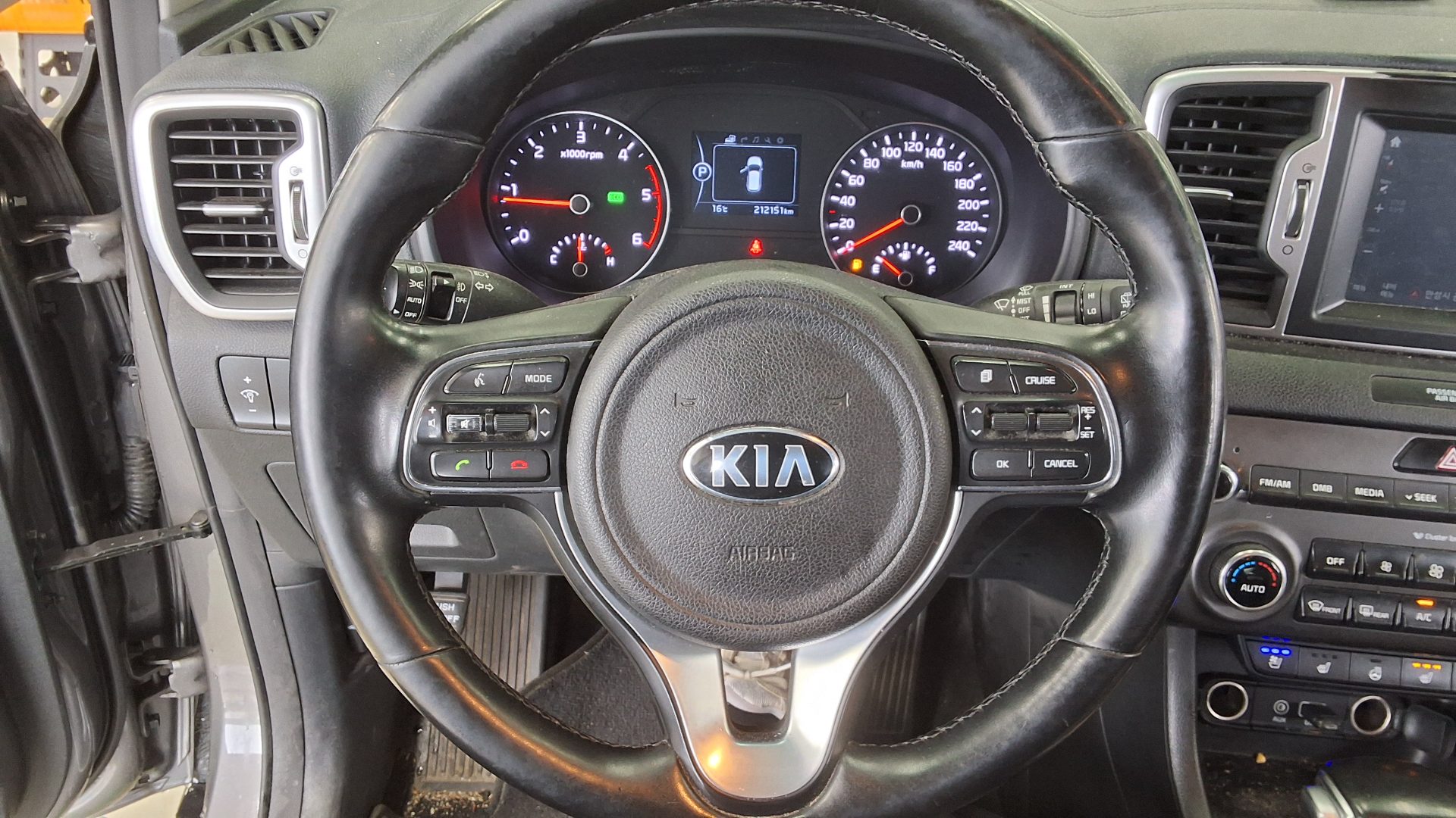 2017 - kia sportage