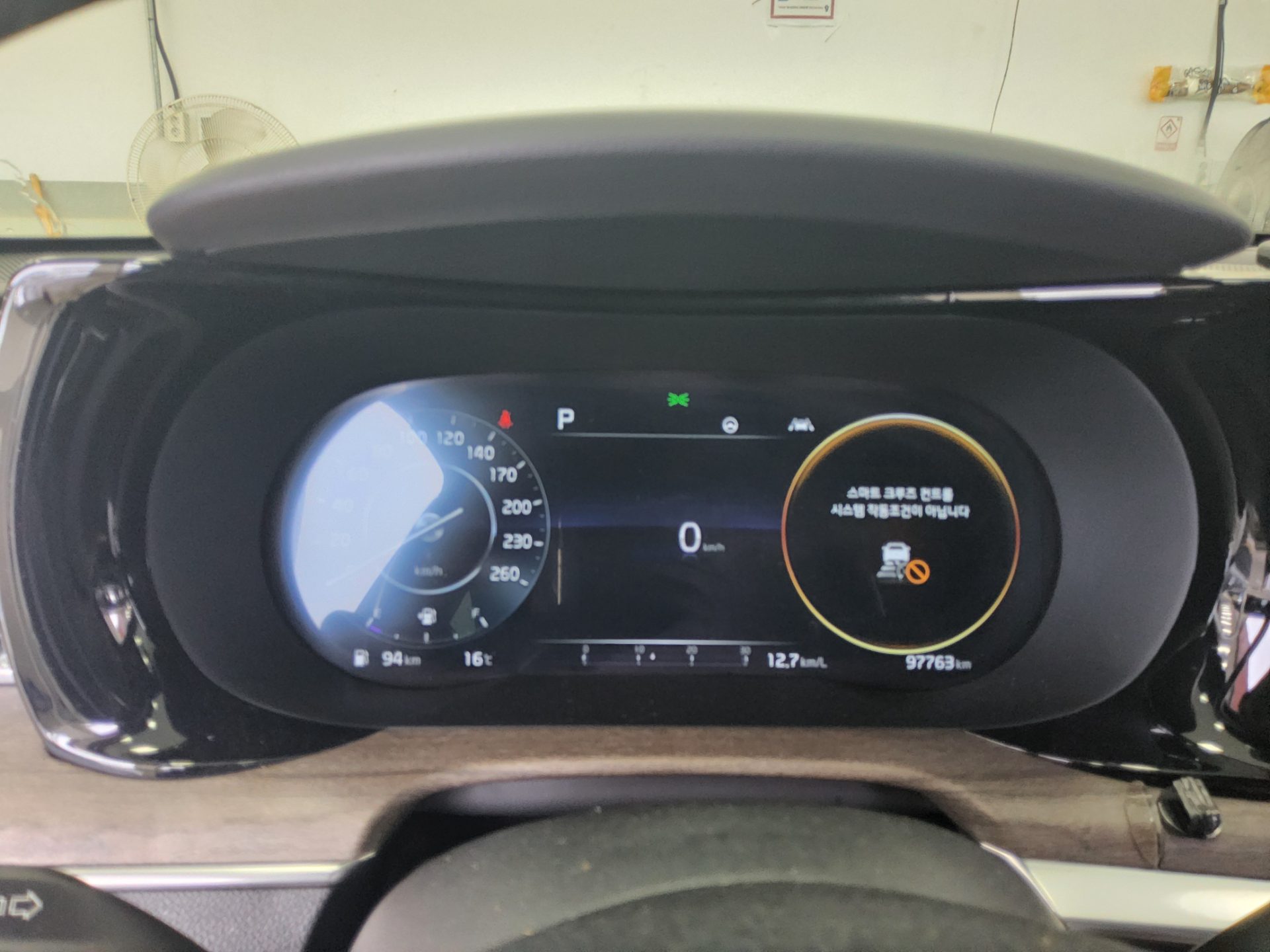 2021 - kia k5