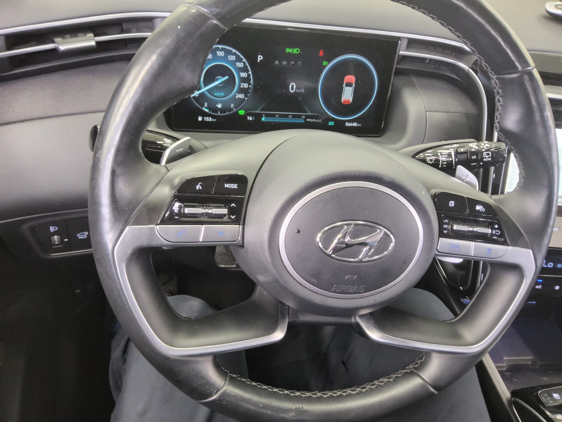 2023 - hyundai tucson