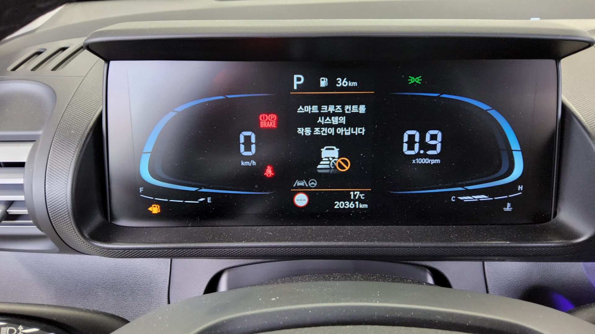 2023 - hyundai casper