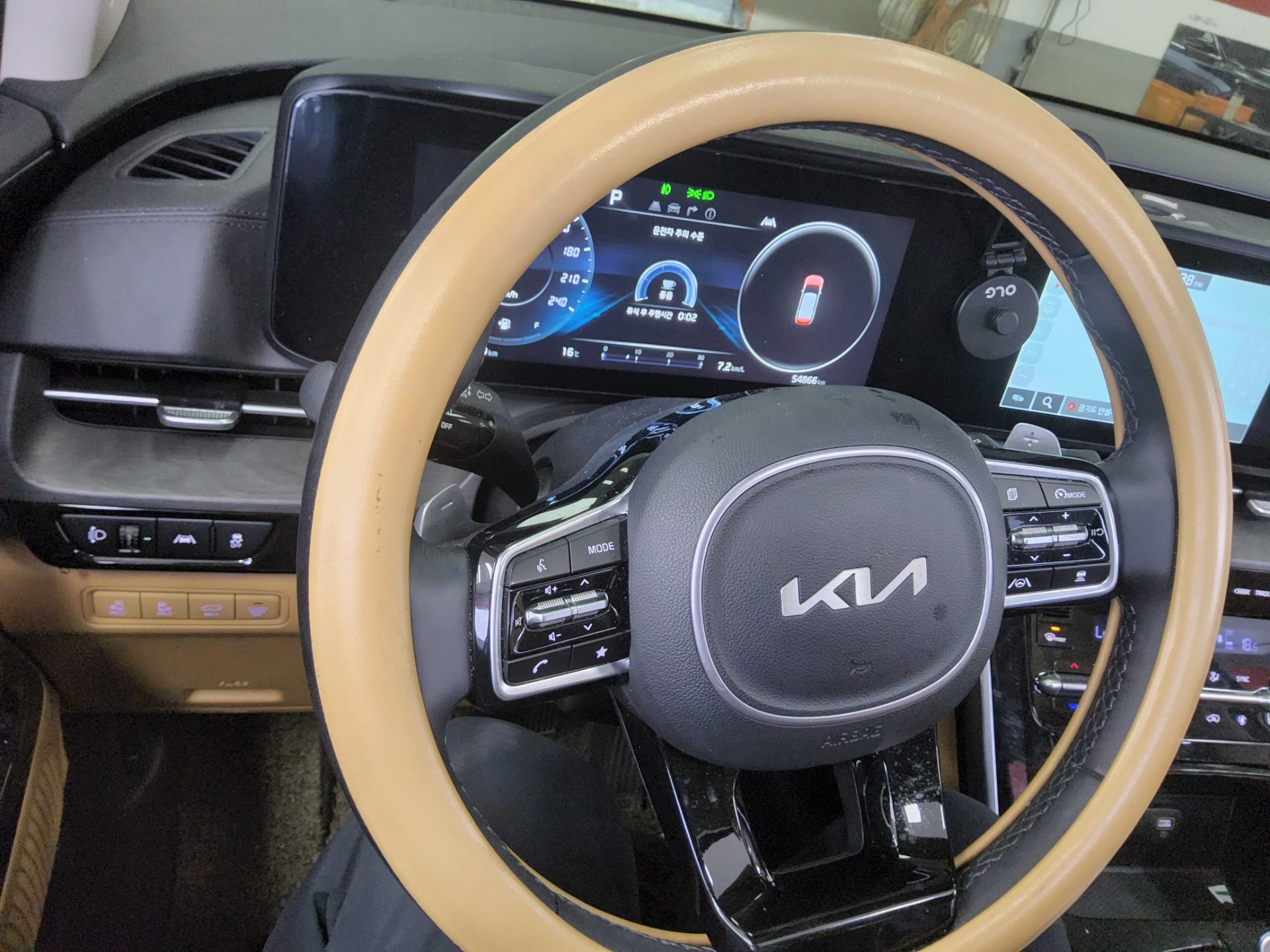2023 - kia carnival