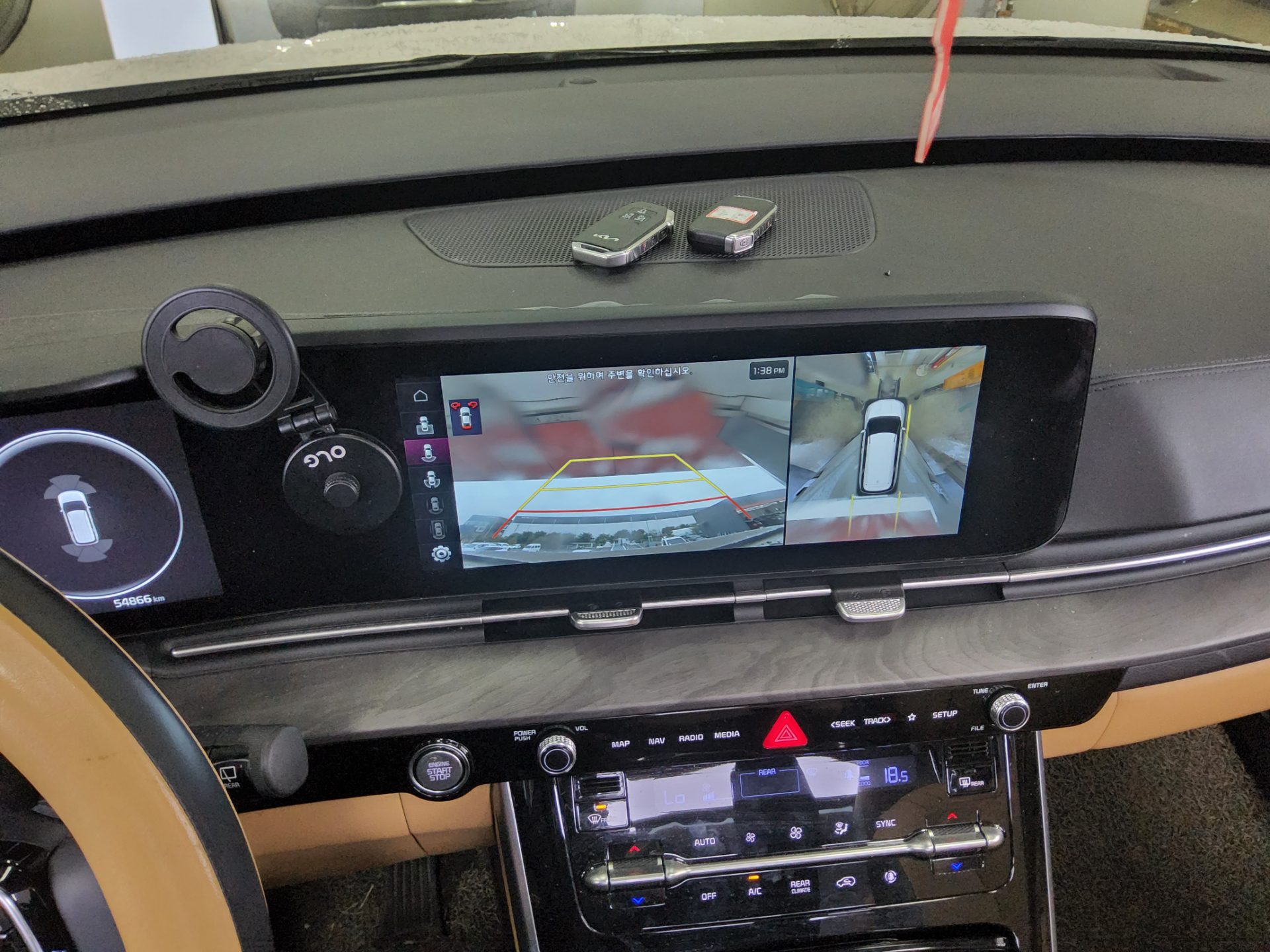 2023 - kia carnival