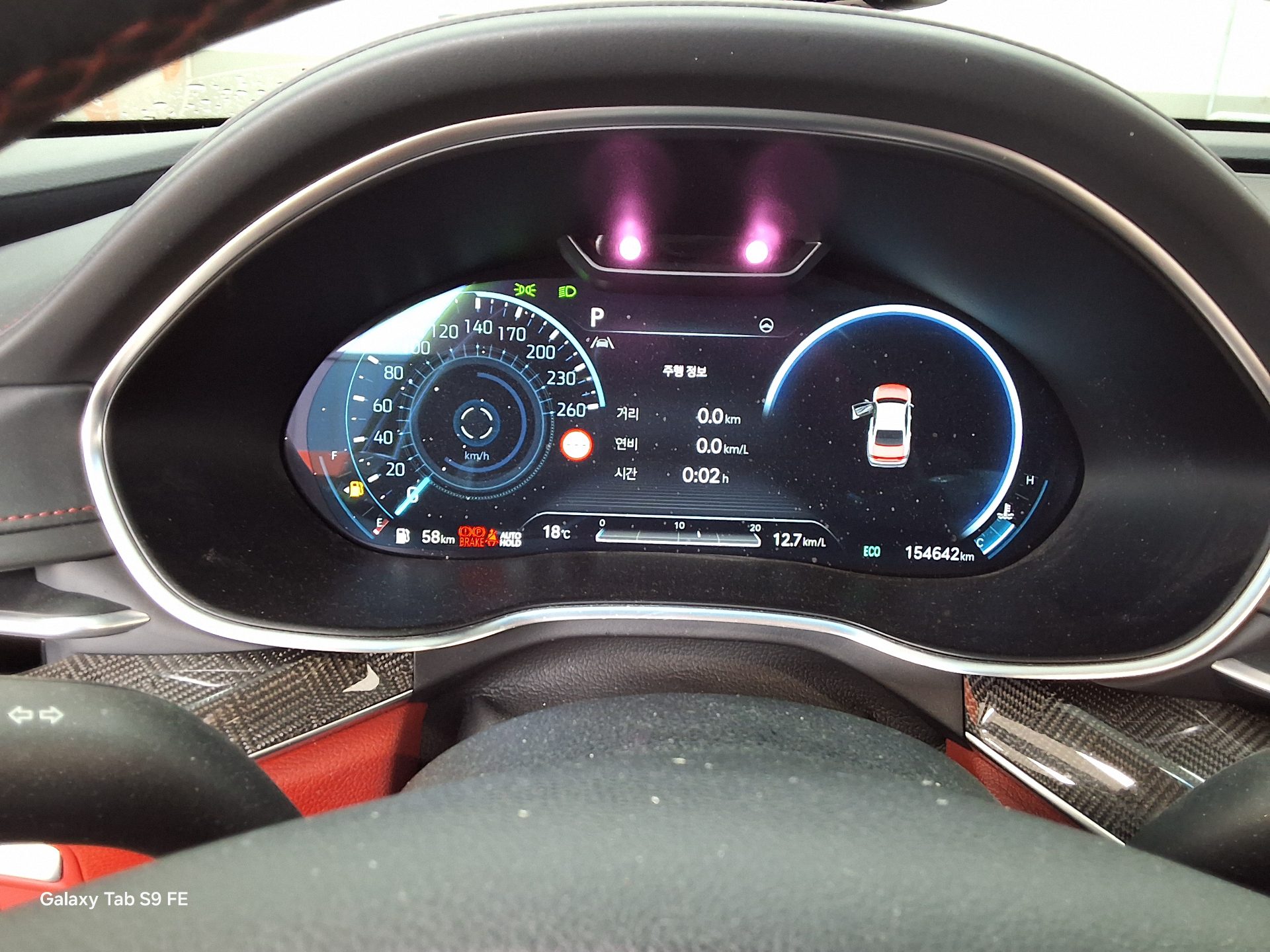2022 - genesis g80