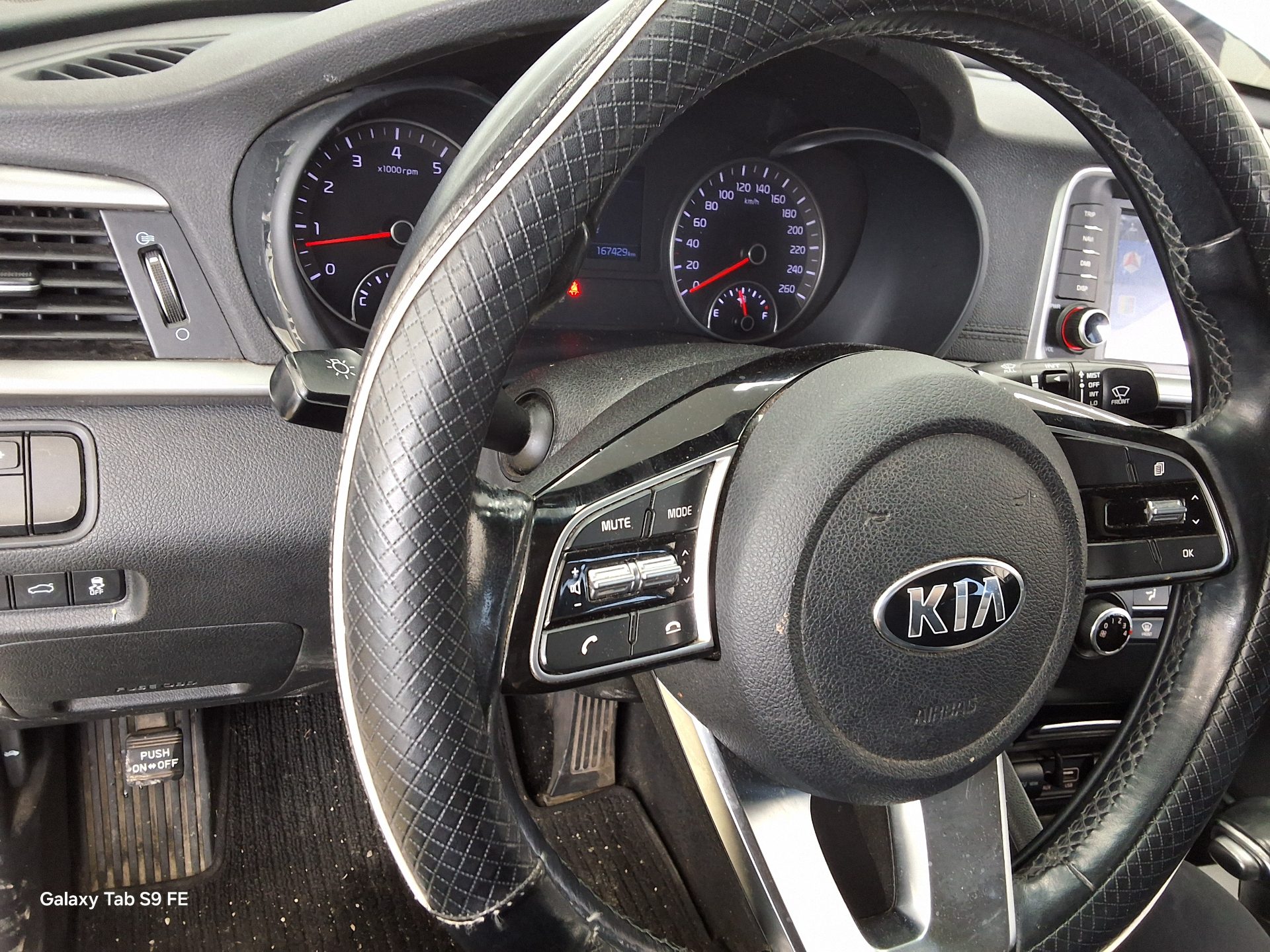 2020 - kia k5