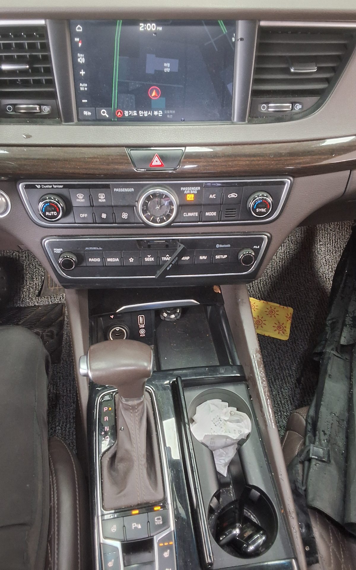 2019 - kia k7