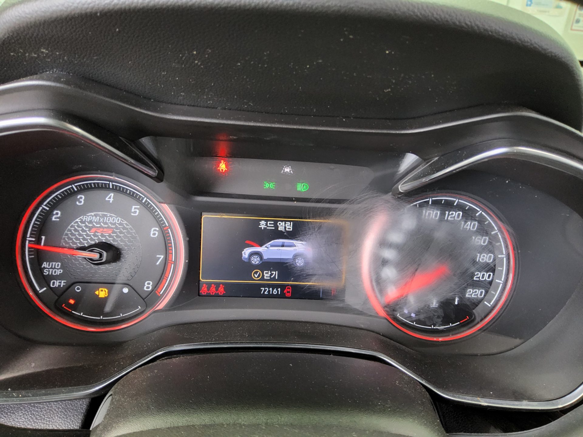 2022 - chevrolet trailblazer