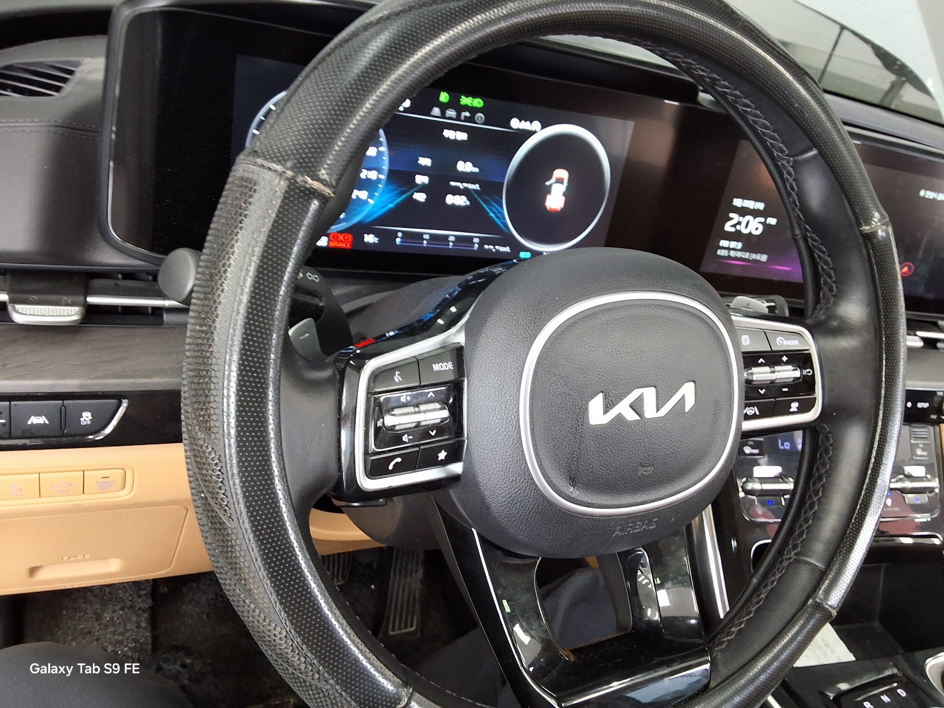 2023 - kia carnival