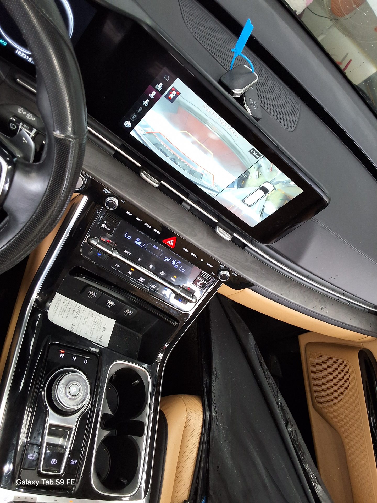 2023 - kia carnival