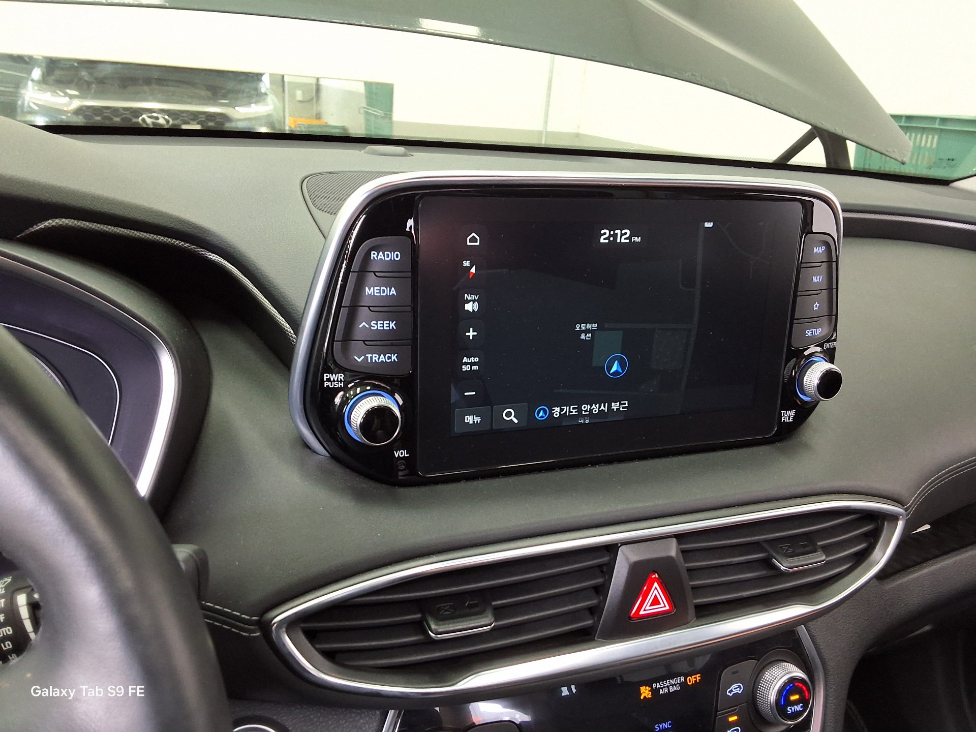 2019 - hyundai santa fe