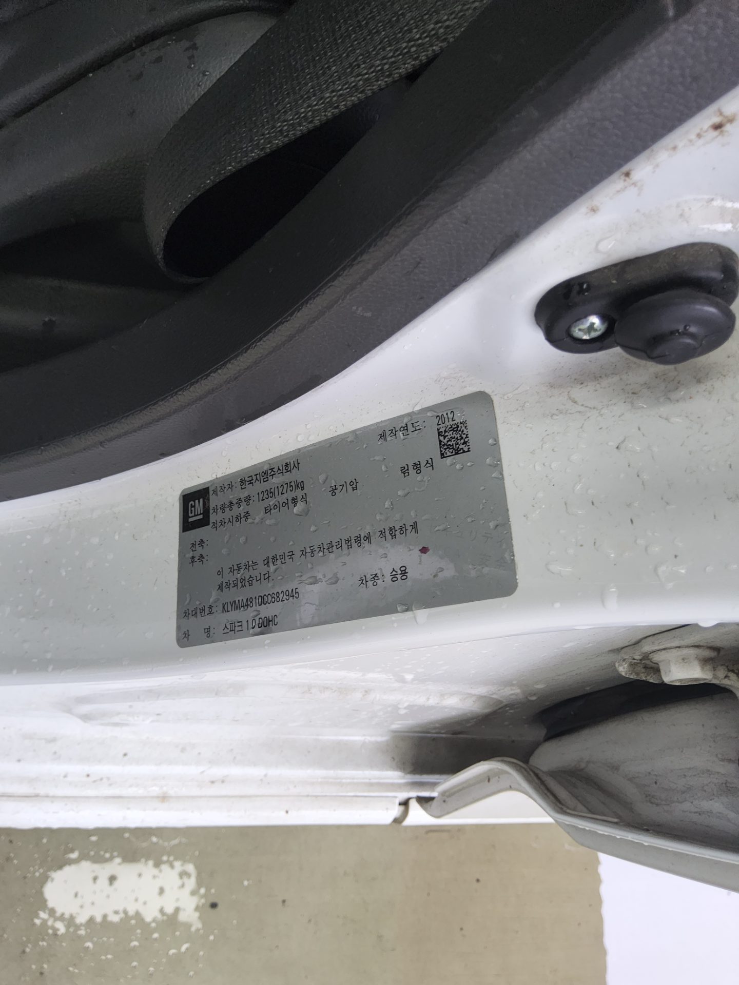 2012 - chevrolet spark