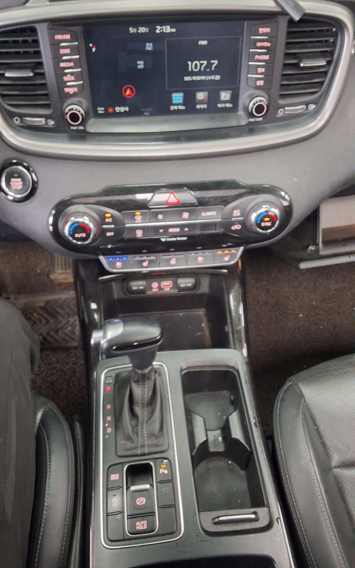 2015 - kia sorento
