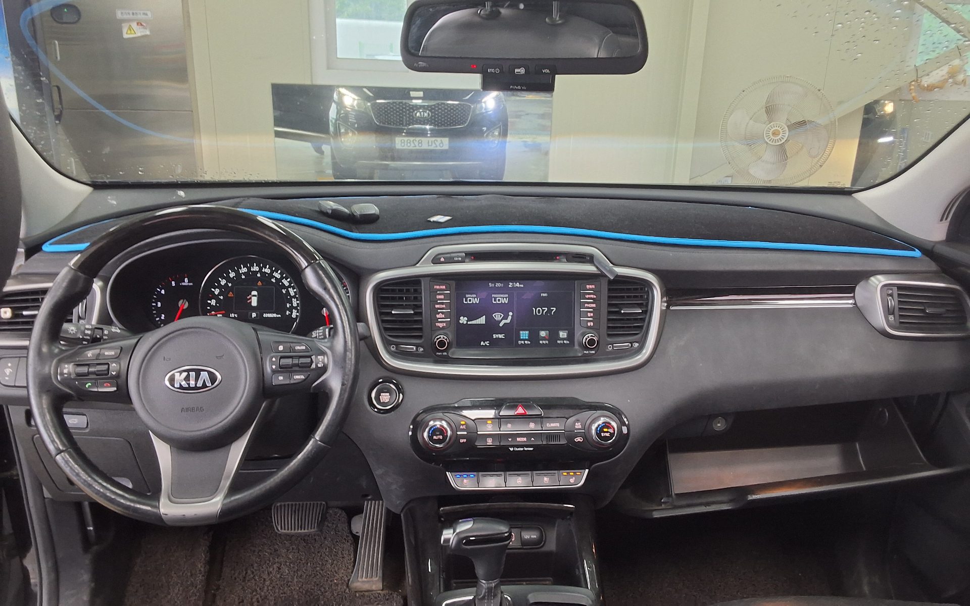 2015 - kia sorento