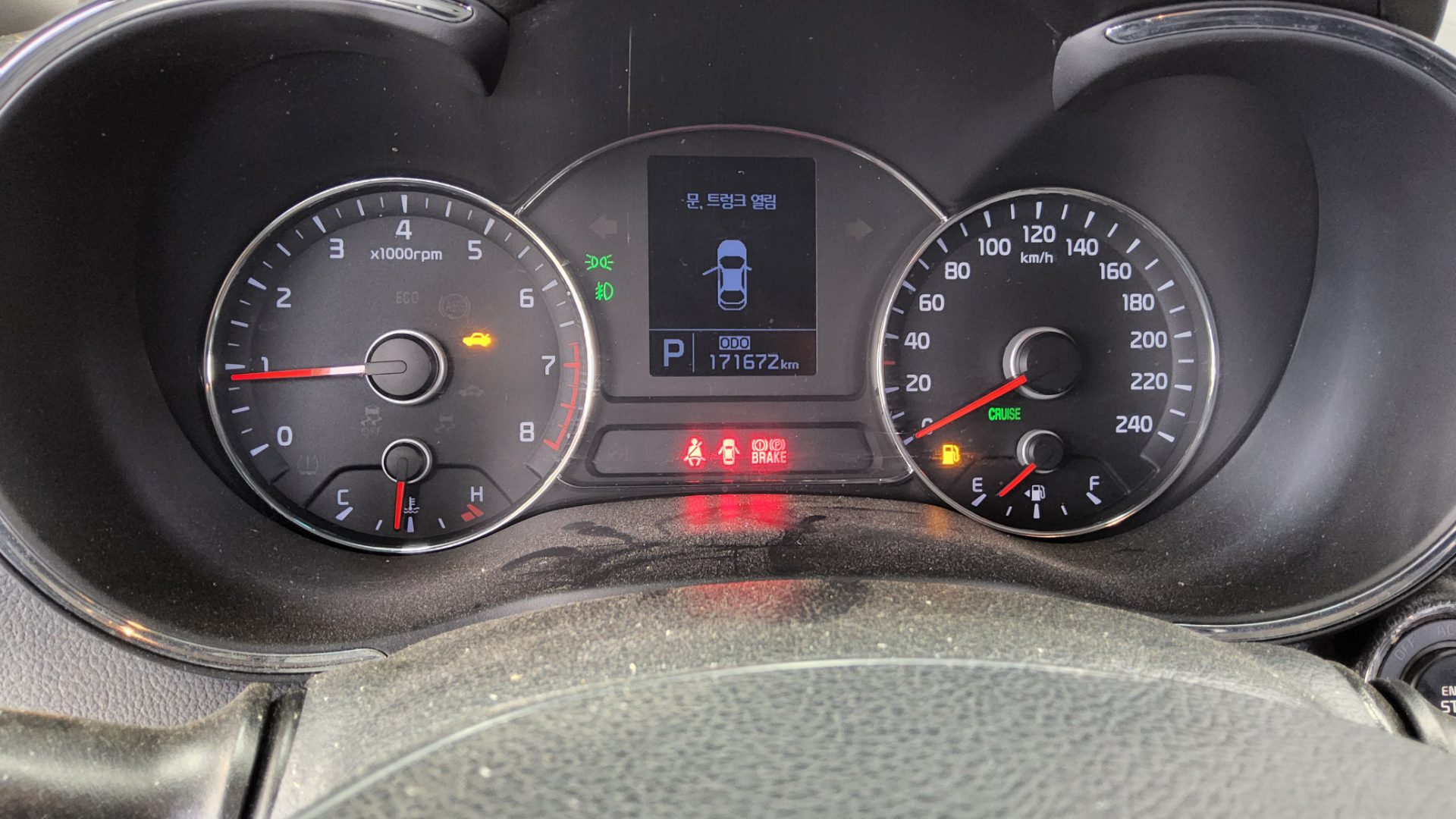 2015 - kia k3