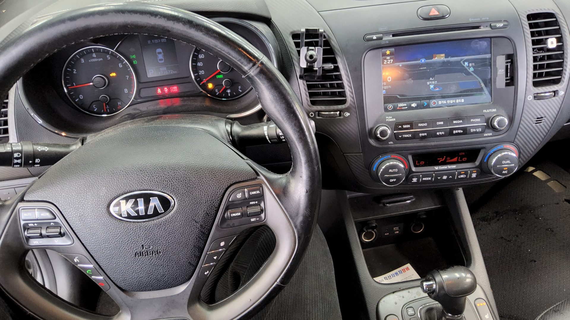 2015 - kia k3