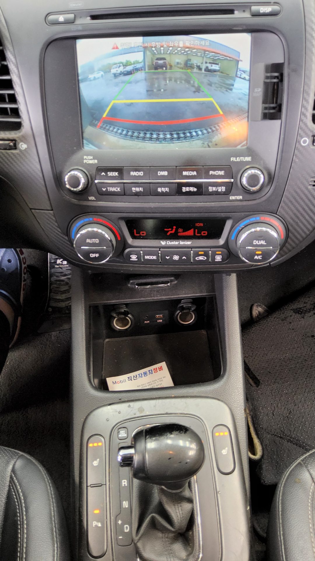 2015 - kia k3
