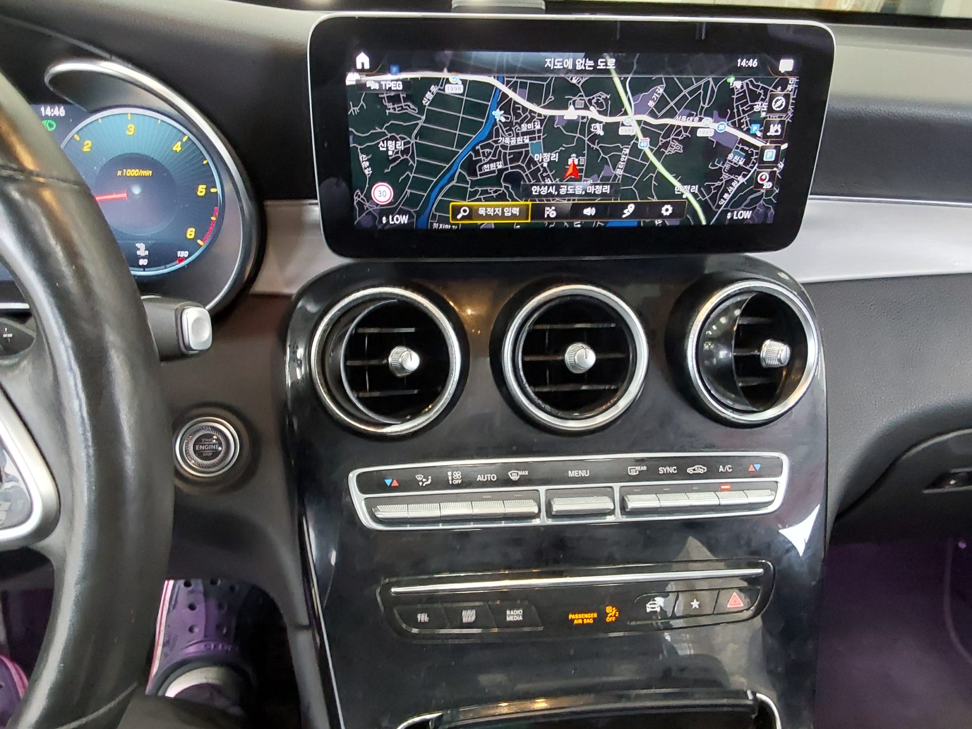 2021 - mercedes-benz glc 220d
