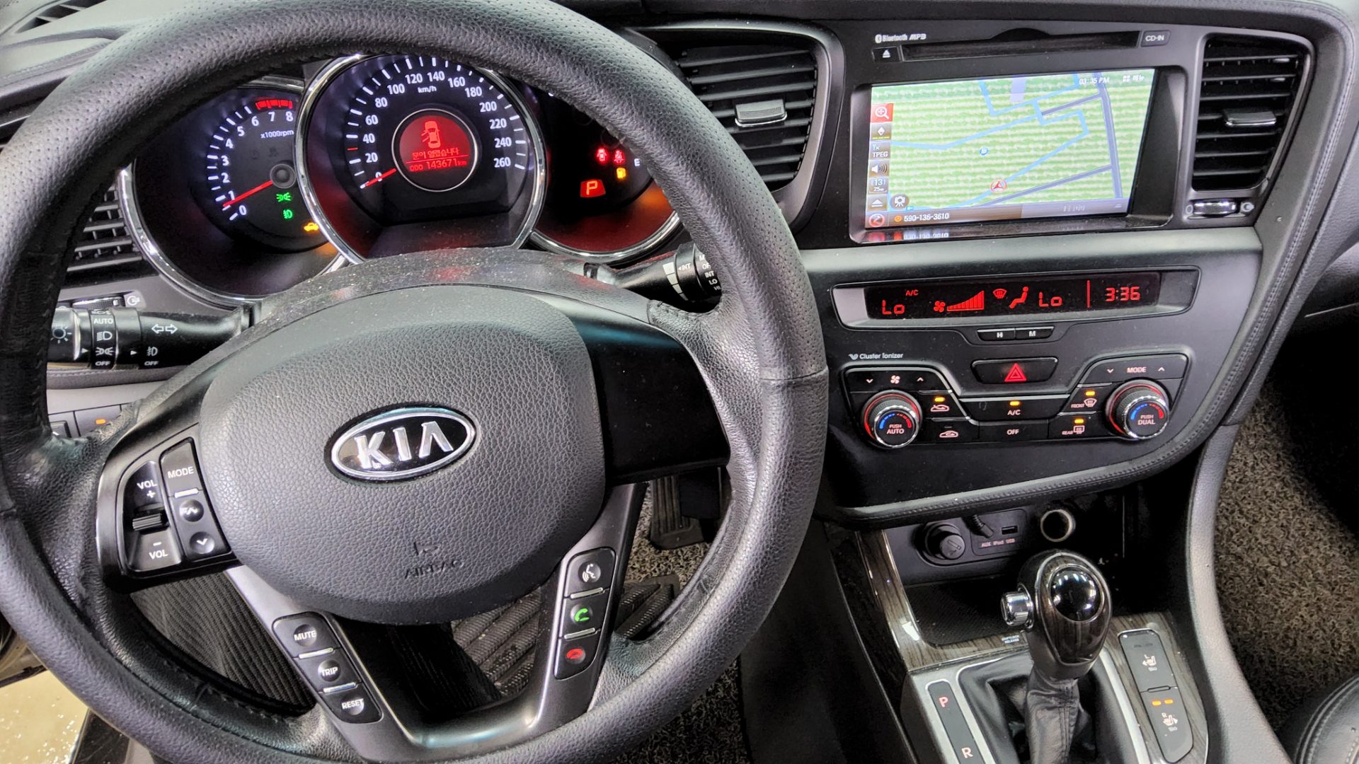 2011 - kia k5