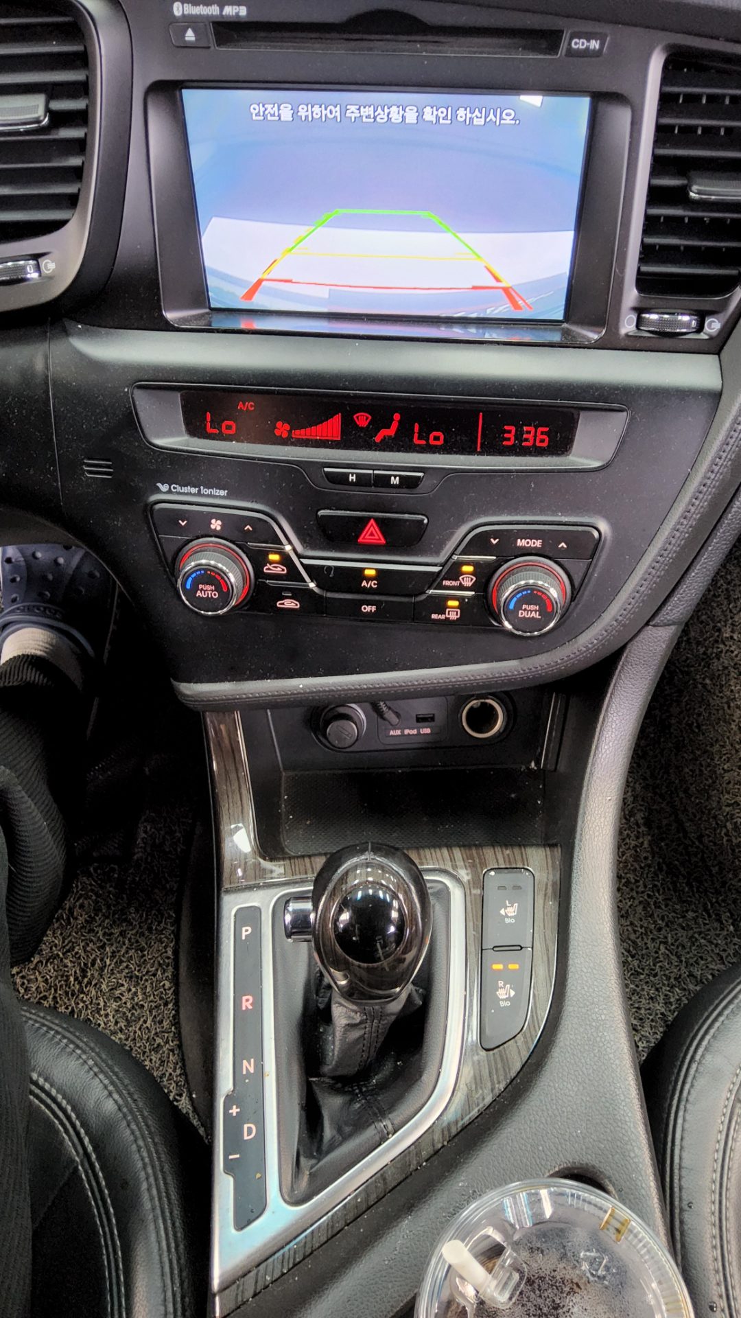 2011 - kia k5