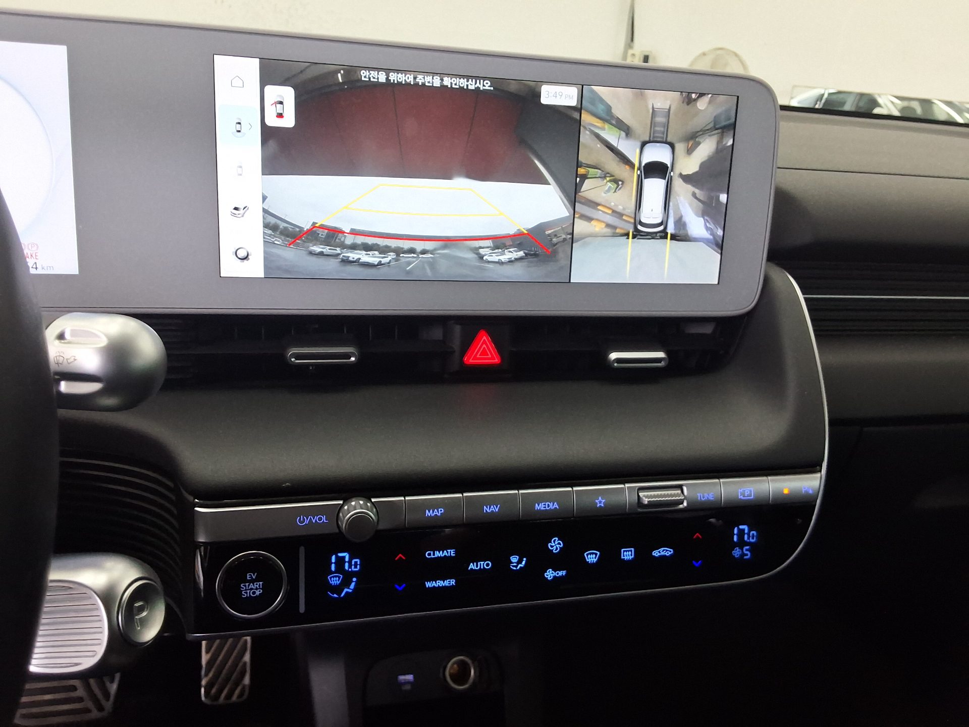 2022 - hyundai ioniq