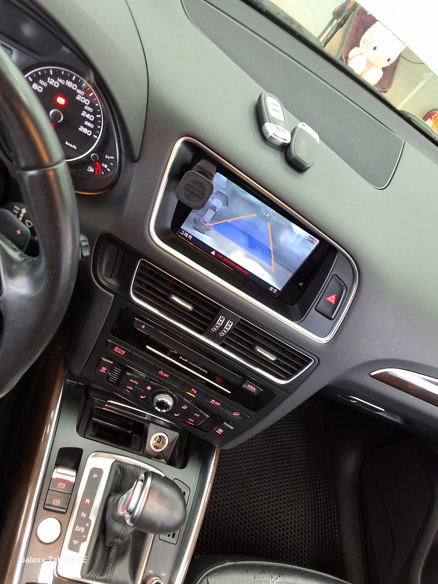 2015 - audi q5
