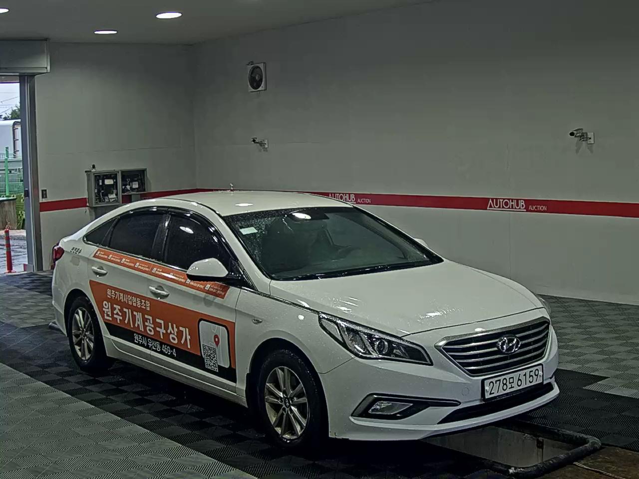 2019 - hyundai sonata