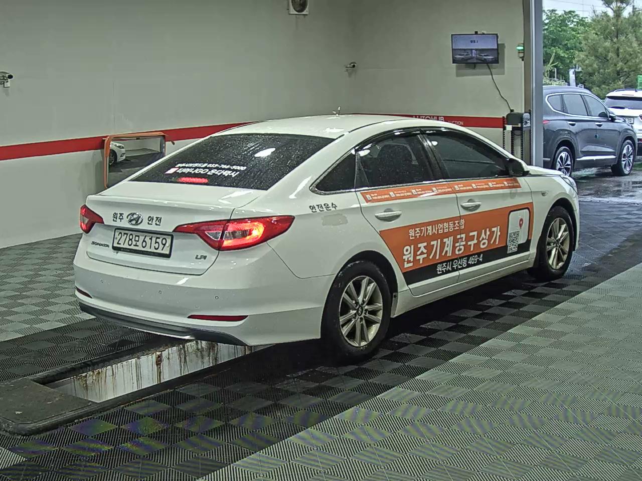 2019 - hyundai sonata