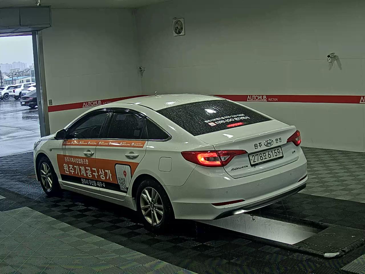 2019 - hyundai sonata