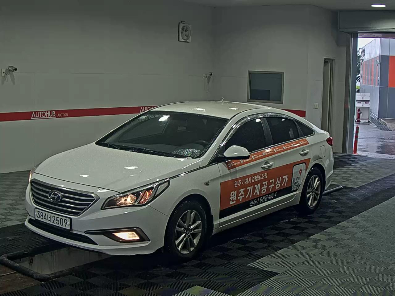 HYUNDAI LF SONATA LPi RENTAL CAR