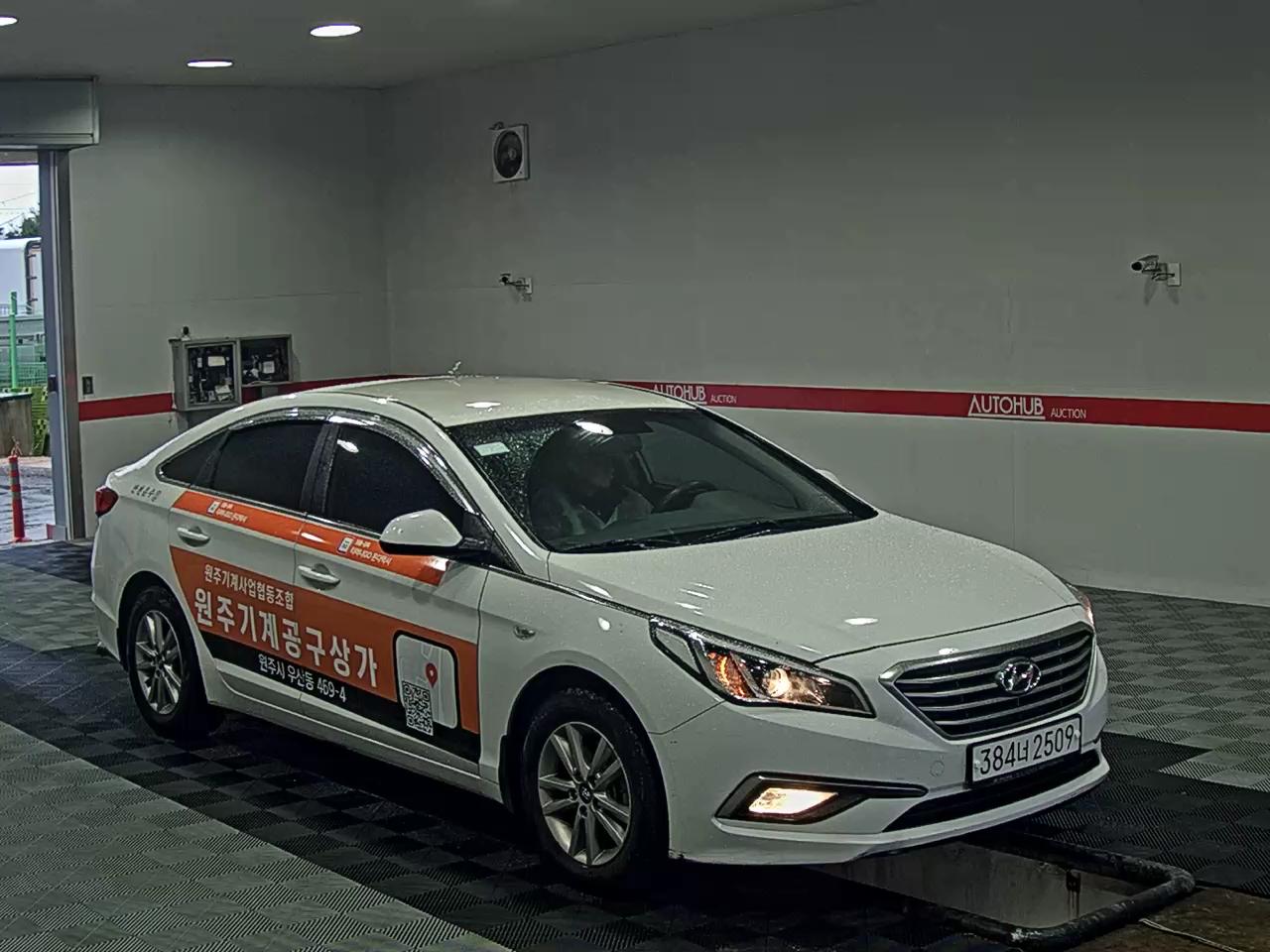2019 - hyundai sonata