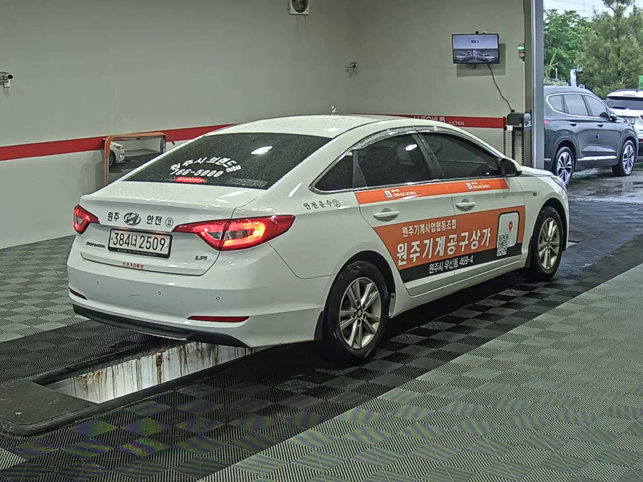 2019 - hyundai sonata