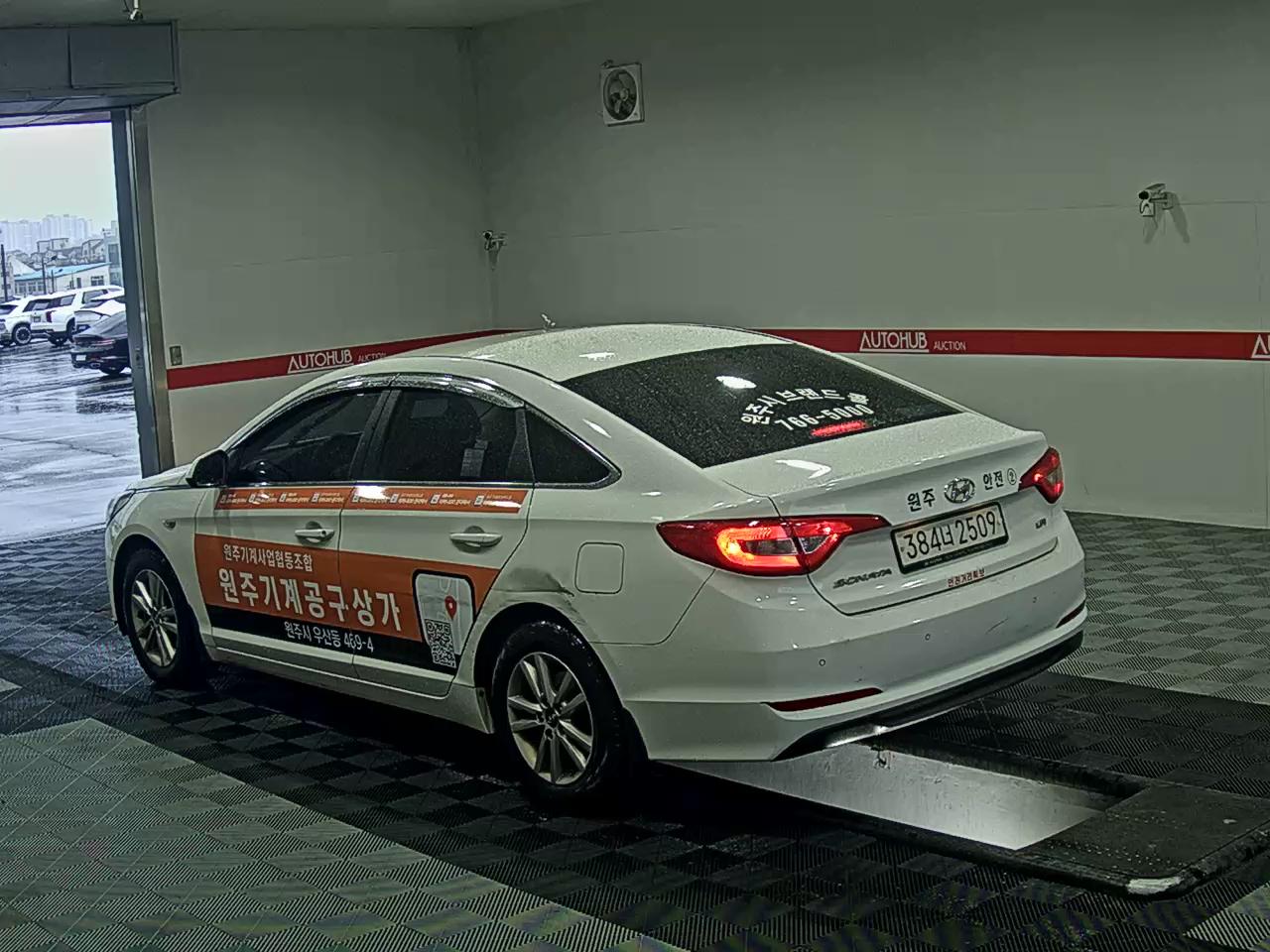 2019 - hyundai sonata